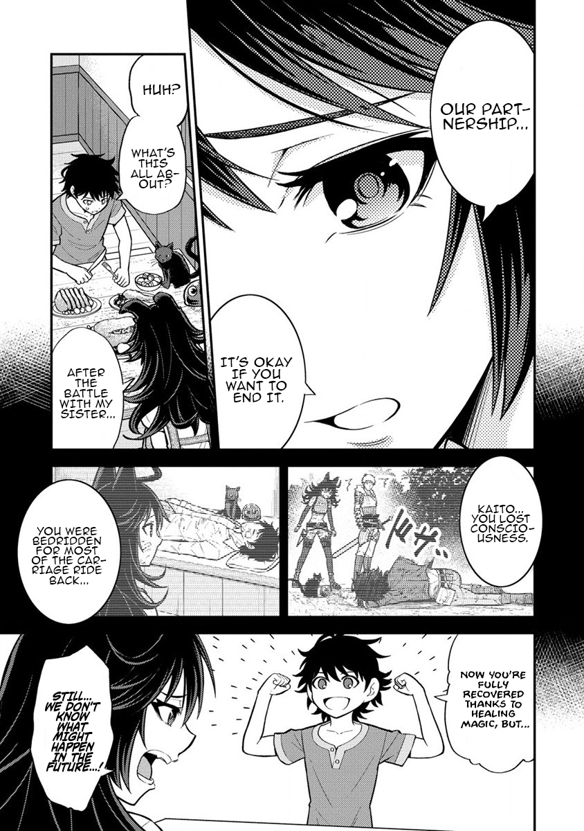 Life of Hit Chapter Tamer in Another World - Chapter 13 Page 1