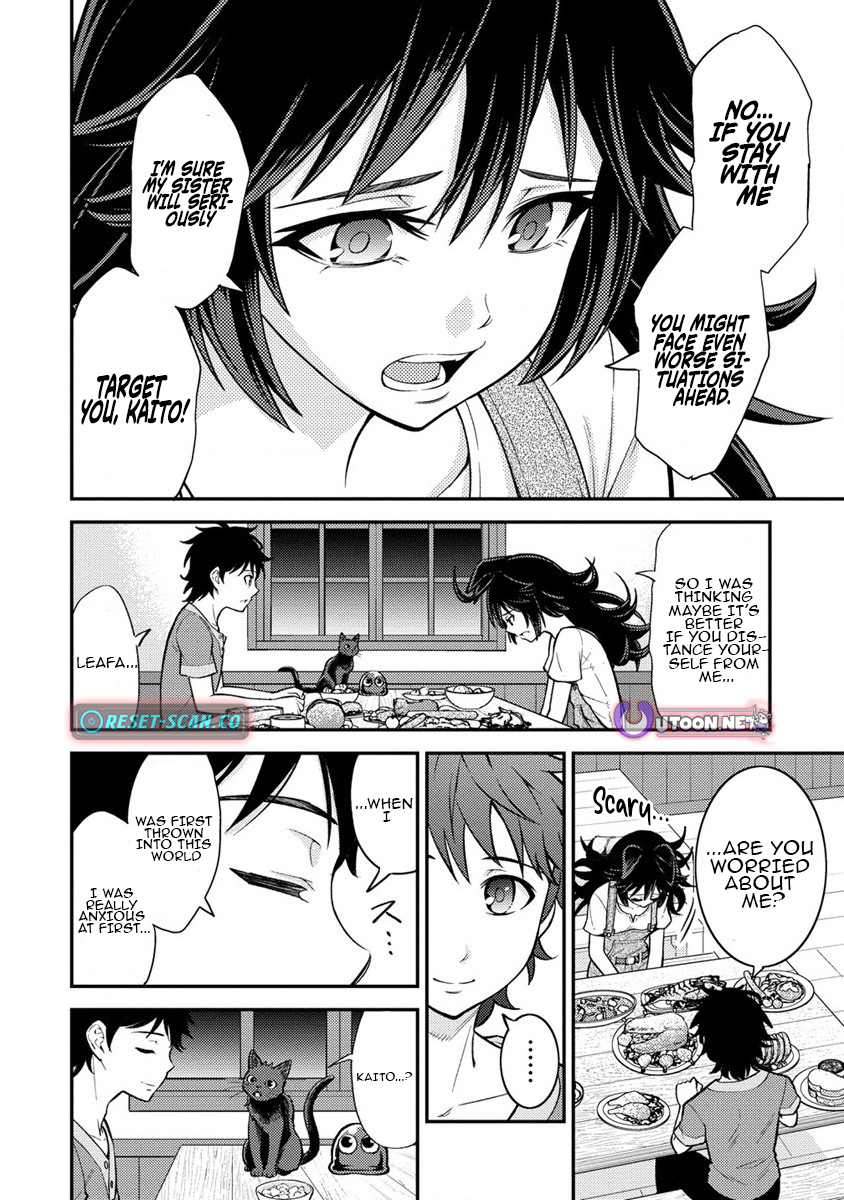 Life of Hit Chapter Tamer in Another World - Chapter 13 Page 1