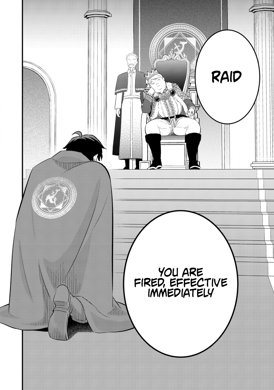 Dragon Tamer of the Divine Dragon Empire Chapter 01.1 Page 1