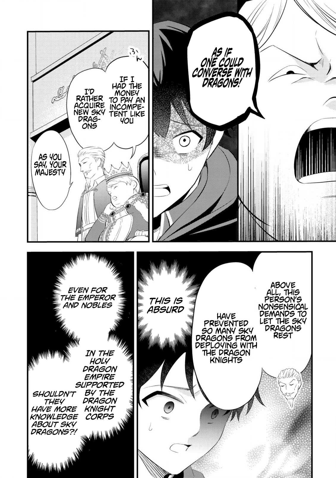 Dragon Tamer of the Divine Dragon Empire Chapter 01.1 Page 1