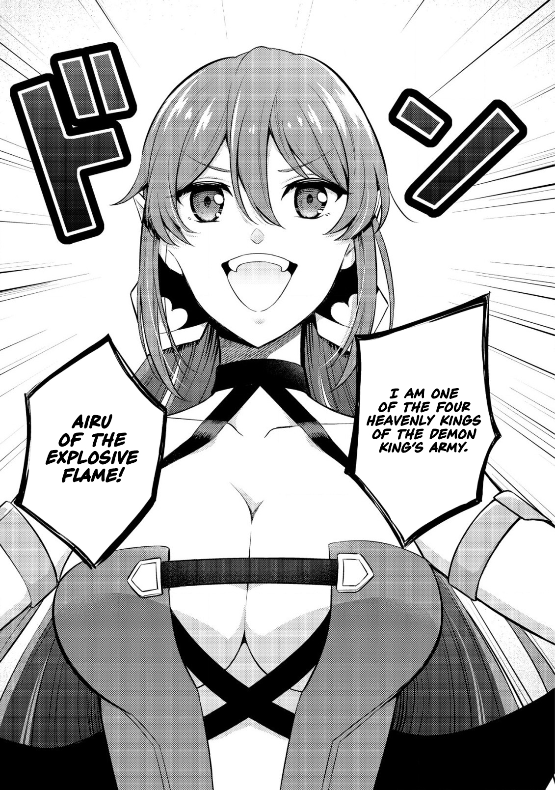 Dragon Tamer of the Divine Dragon Empire Chapter 06 Page 1
