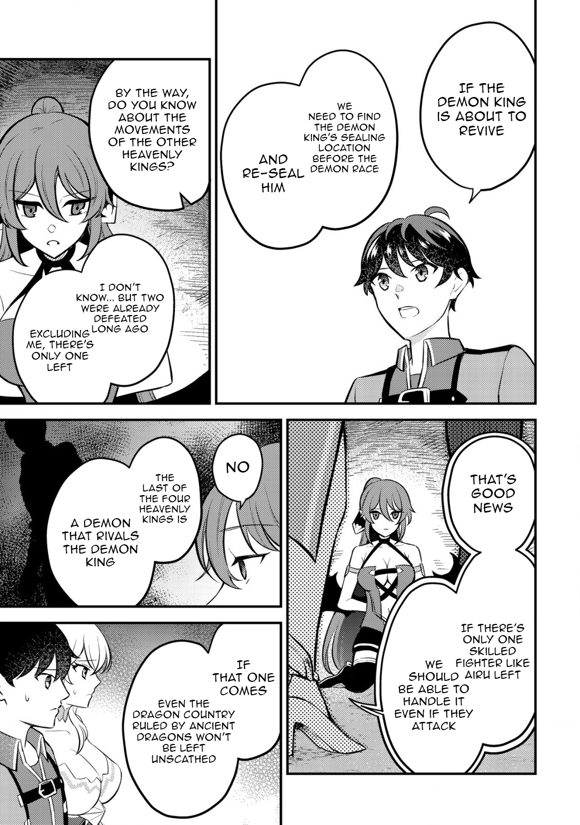 Dragon Tamer of the Divine Dragon Empire Chapter 07 Page 1