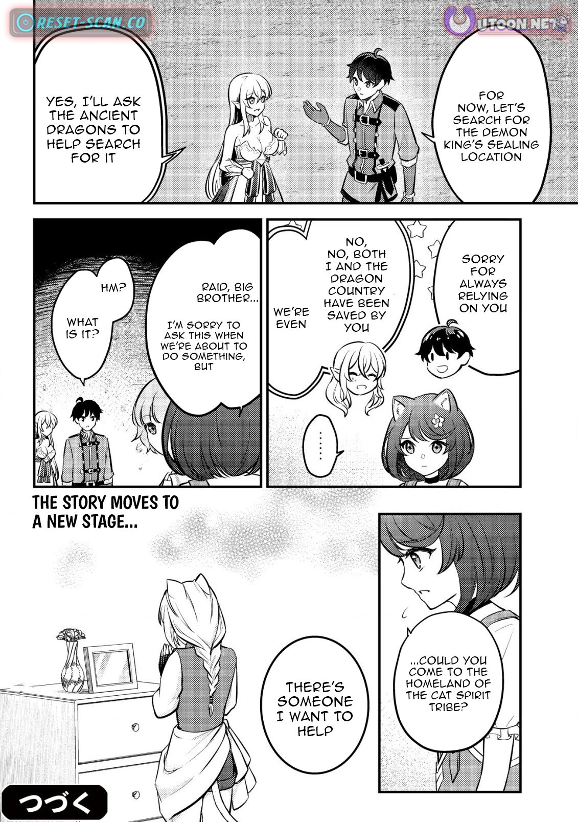 Dragon Tamer of the Divine Dragon Empire Chapter 07 Page 1