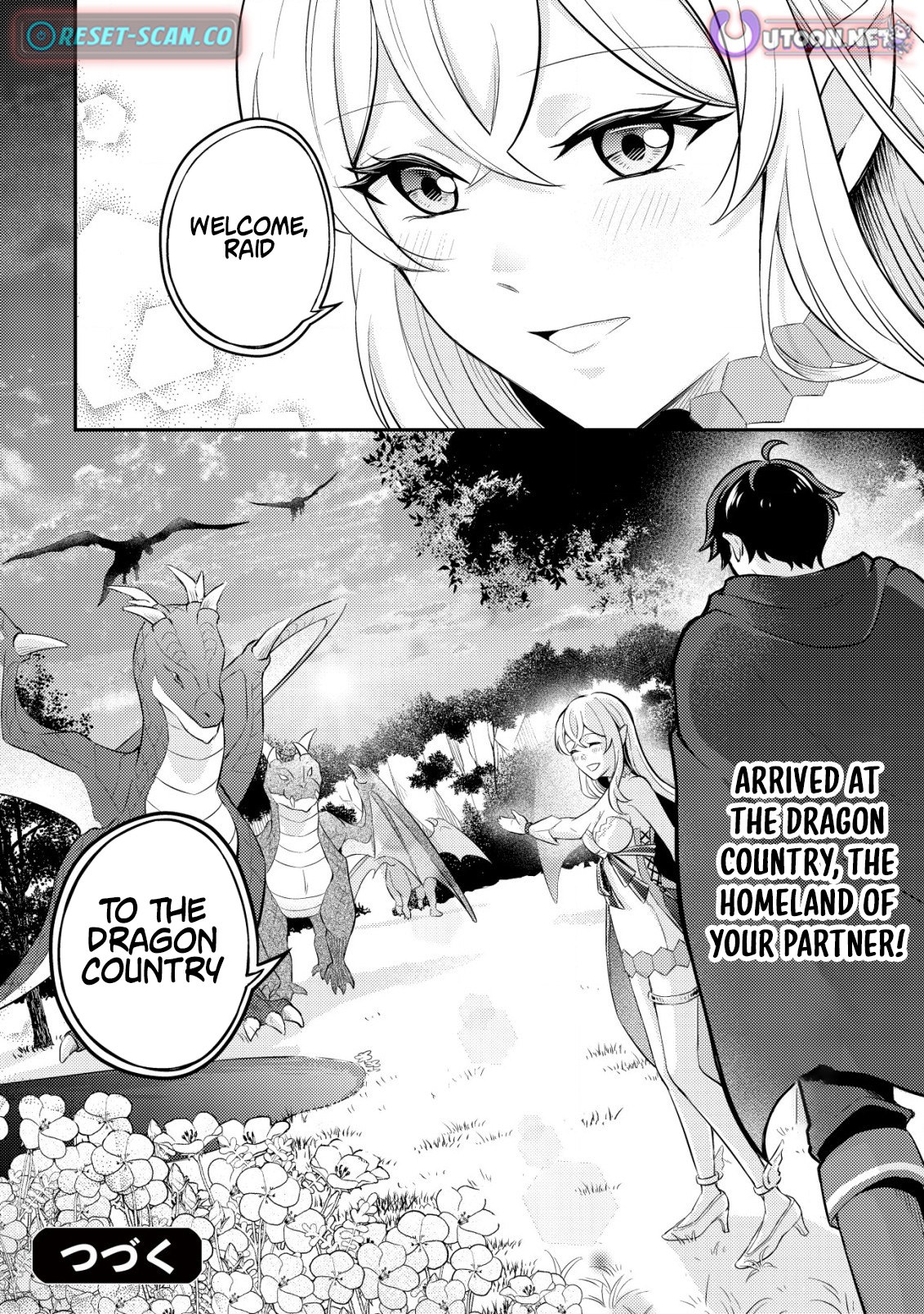 Dragon Tamer of the Divine Dragon Empire Chapter 02 Page 1