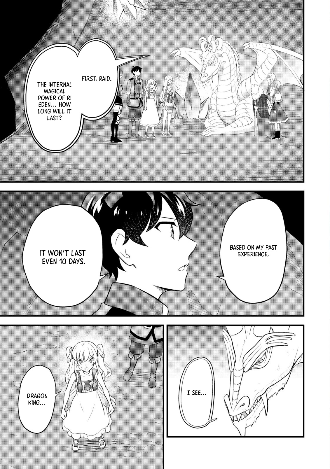 Dragon Tamer of the Divine Dragon Empire Chapter 20 Page 1