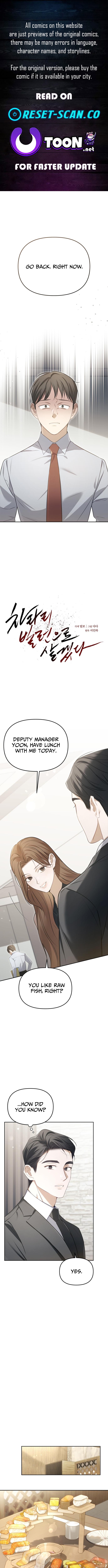 I’d Rather Live as a Villain Chapter 03 Page 1