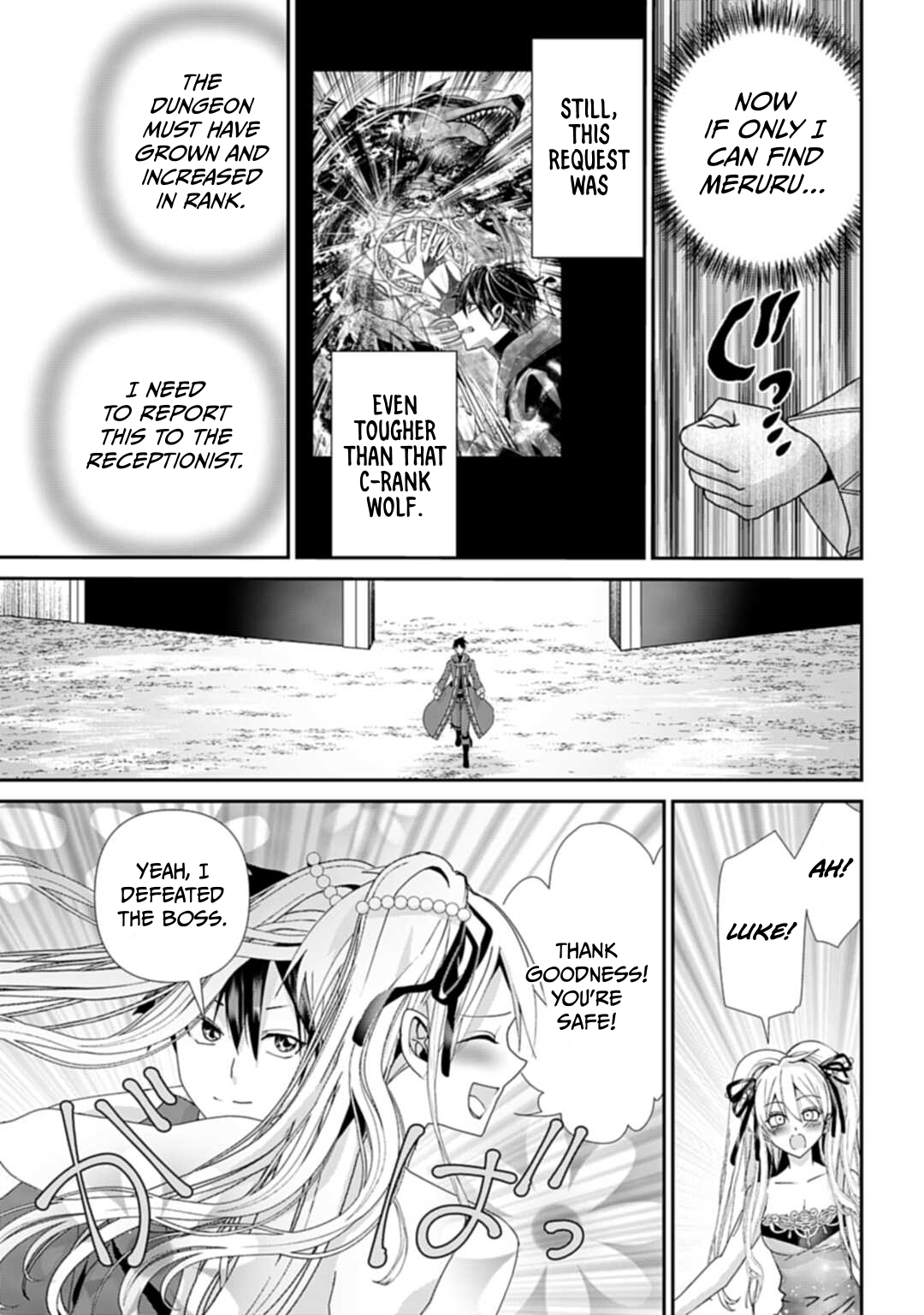 The Strongest Mage Who Knows No Common Sense Chapter 12 Page 1