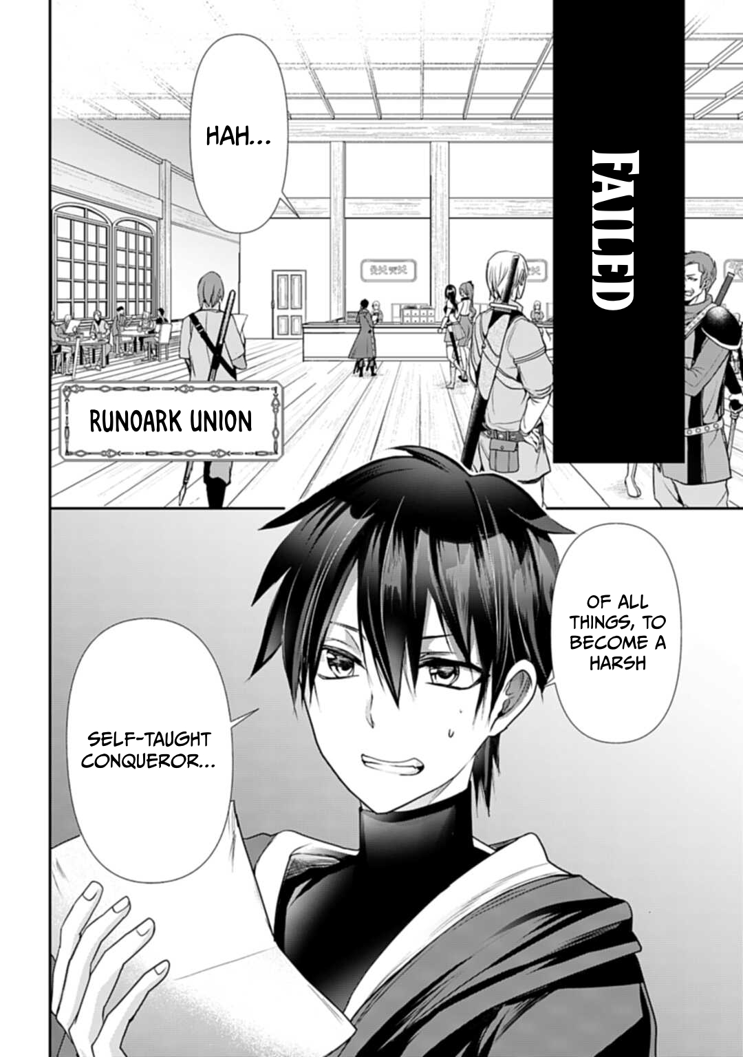 The Strongest Mage Who Knows No Common Sense Chapter 02 Page 1