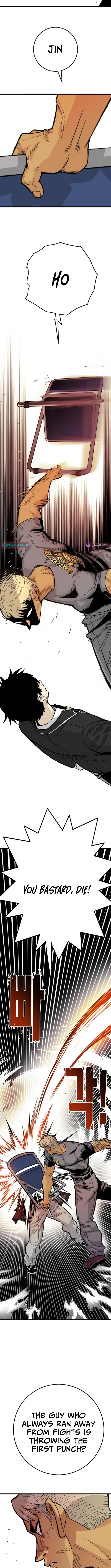 Demon King Ma Seok Chapter ho - Chapter 19 Page 1