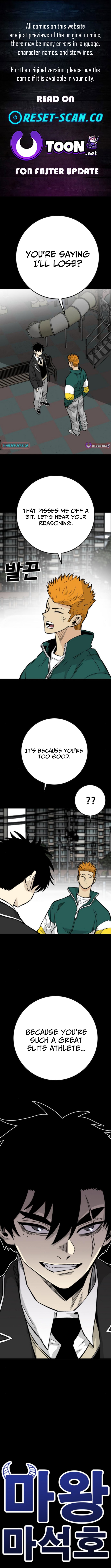 Demon King Ma Seok Chapter ho - Chapter 17 Page 1