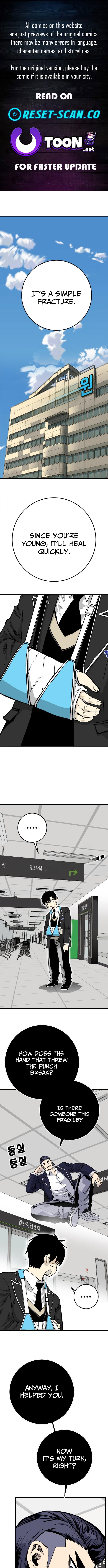Demon King Ma Seok Chapter ho - Chapter 04 Page 1