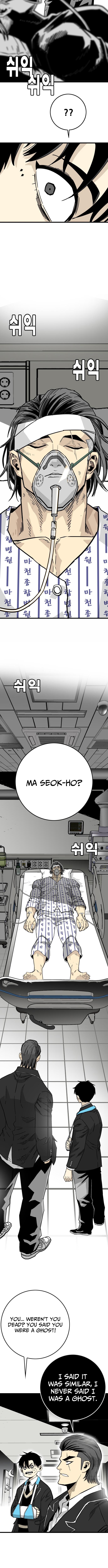 Demon King Ma Seok Chapter ho - Chapter 04 Page 1
