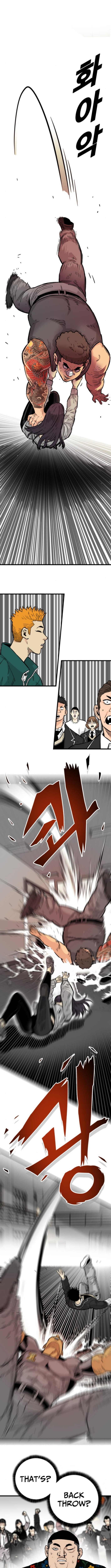 Demon King Ma Seok Chapter ho - Chapter 20 Page 1