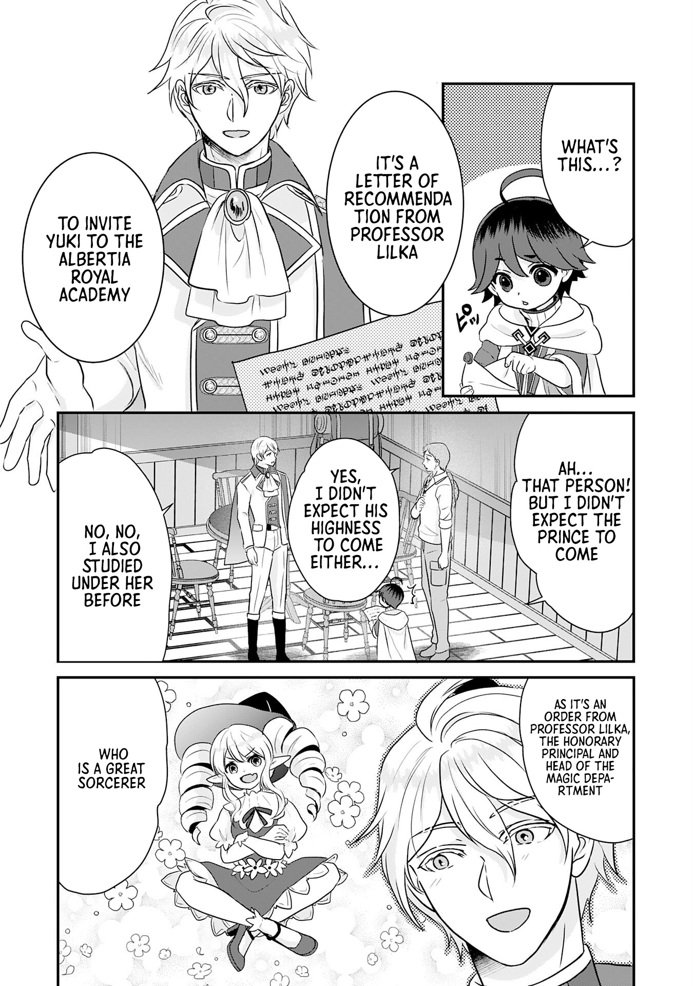 My Easygoing Otherworld Life Raised in the Mountains ~ Pampered by Fluffy and Strongest Beings, Enjoying My Second Life to the Fullest ~ Chapter 12 Page 1