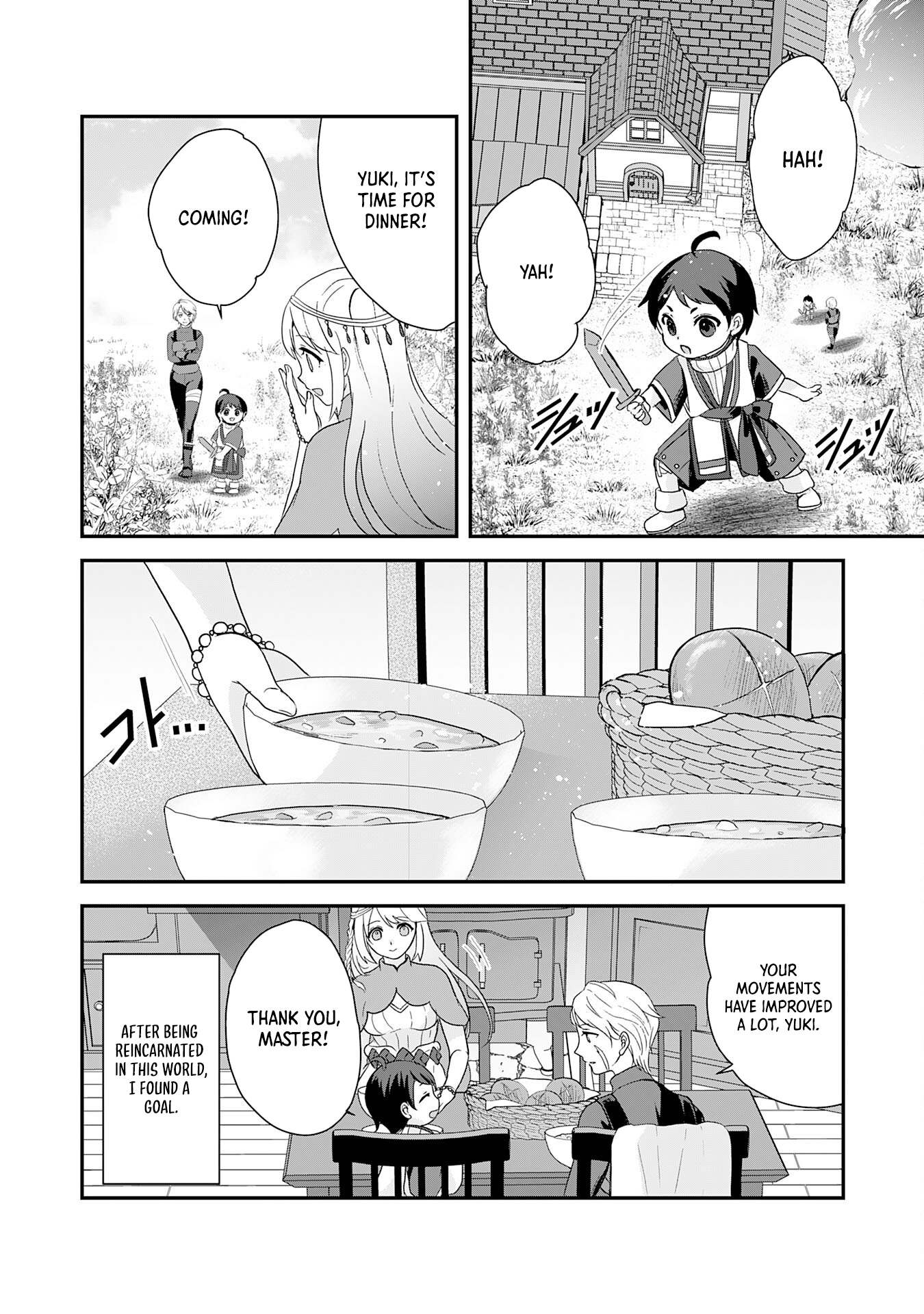 My Easygoing Otherworld Life Raised in the Mountains ~ Pampered by Fluffy and Strongest Beings, Enjoying My Second Life to the Fullest ~ Chapter 02 Page 1
