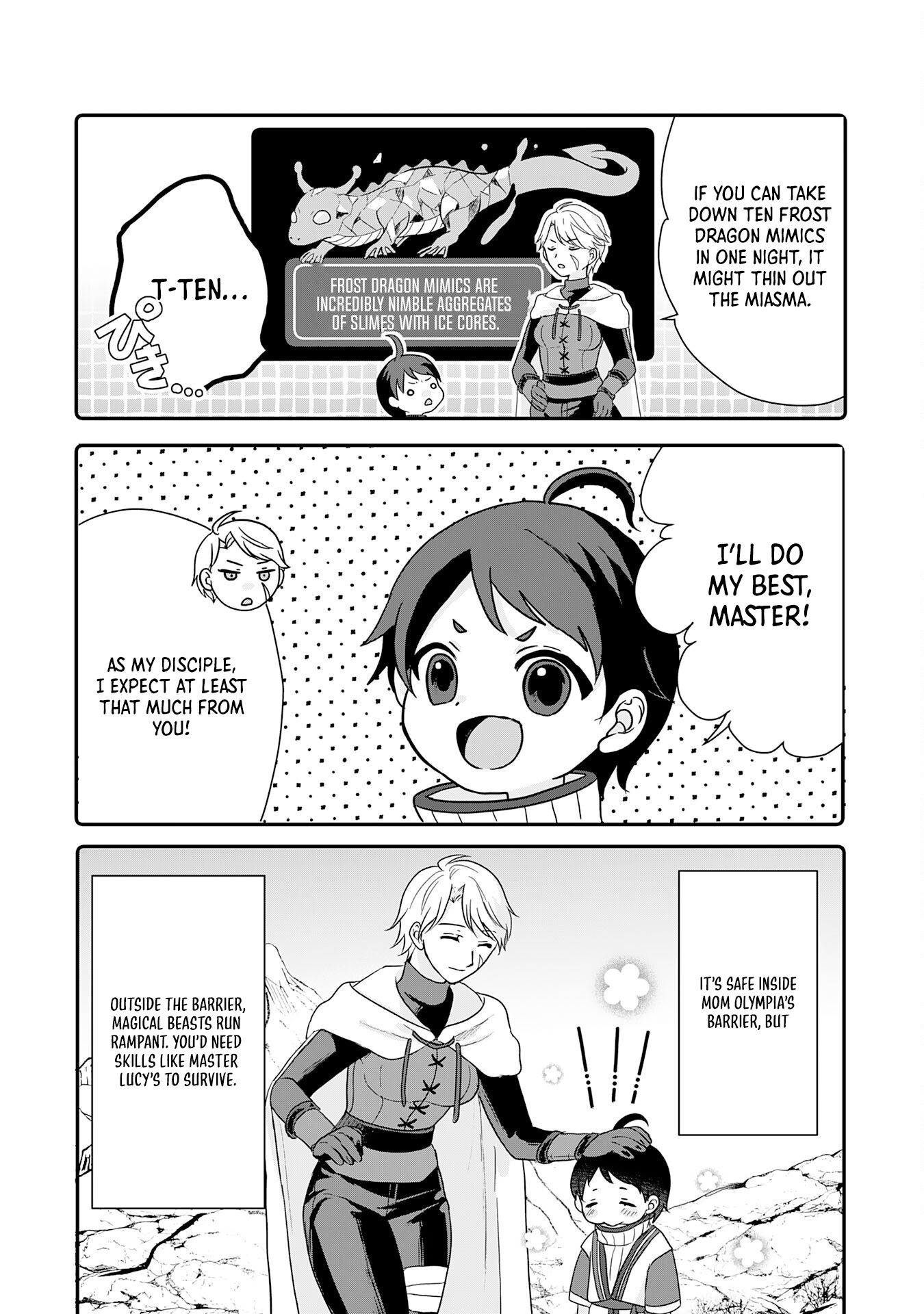 My Easygoing Otherworld Life Raised in the Mountains ~ Pampered by Fluffy and Strongest Beings, Enjoying My Second Life to the Fullest ~ Chapter 02 Page 1