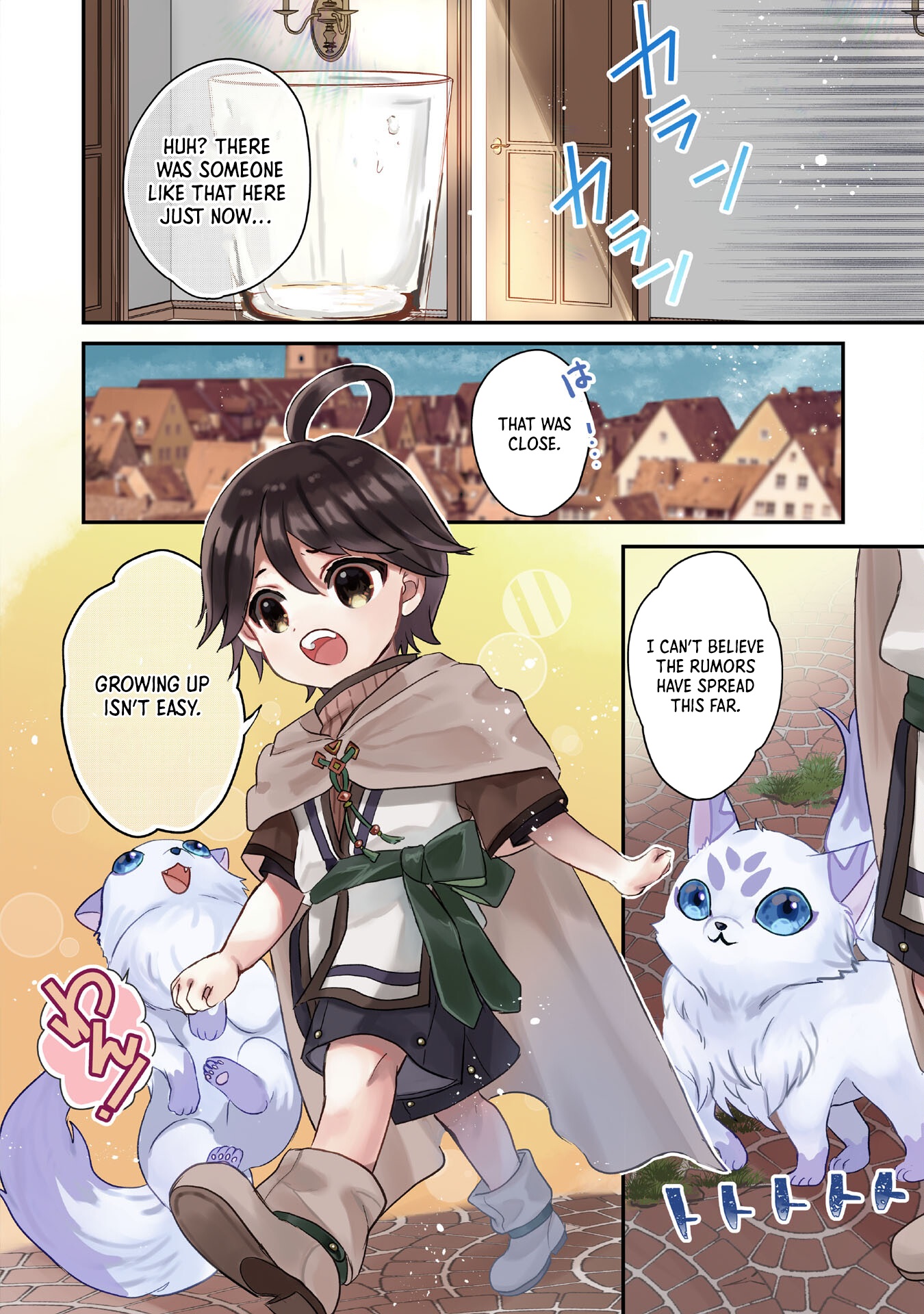 My Easygoing Otherworld Life Raised in the Mountains ~ Pampered by Fluffy and Strongest Beings, Enjoying My Second Life to the Fullest ~ Chapter 01 Page 1