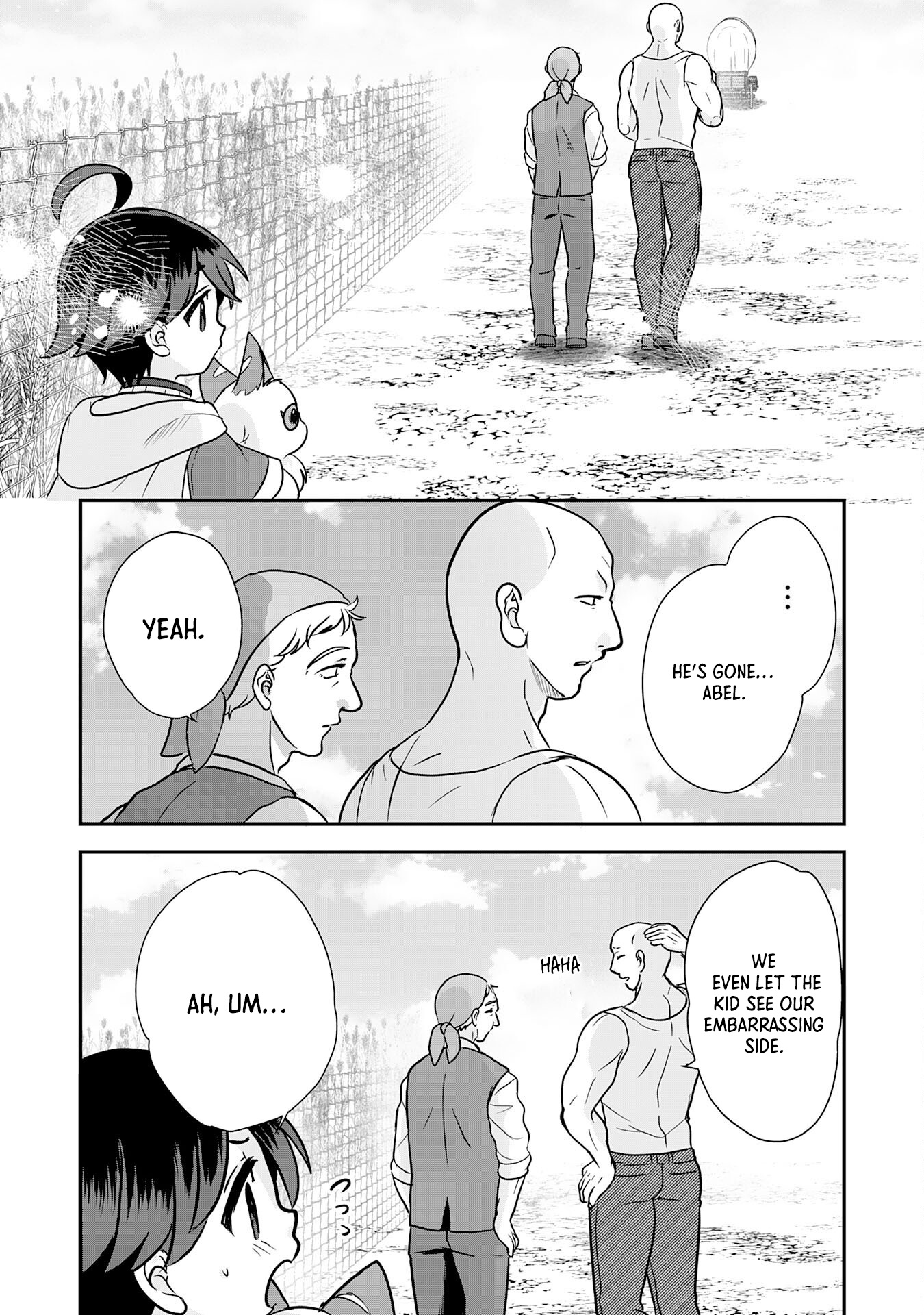 My Easygoing Otherworld Life Raised in the Mountains ~ Pampered by Fluffy and Strongest Beings, Enjoying My Second Life to the Fullest ~ Chapter 08 Page 1