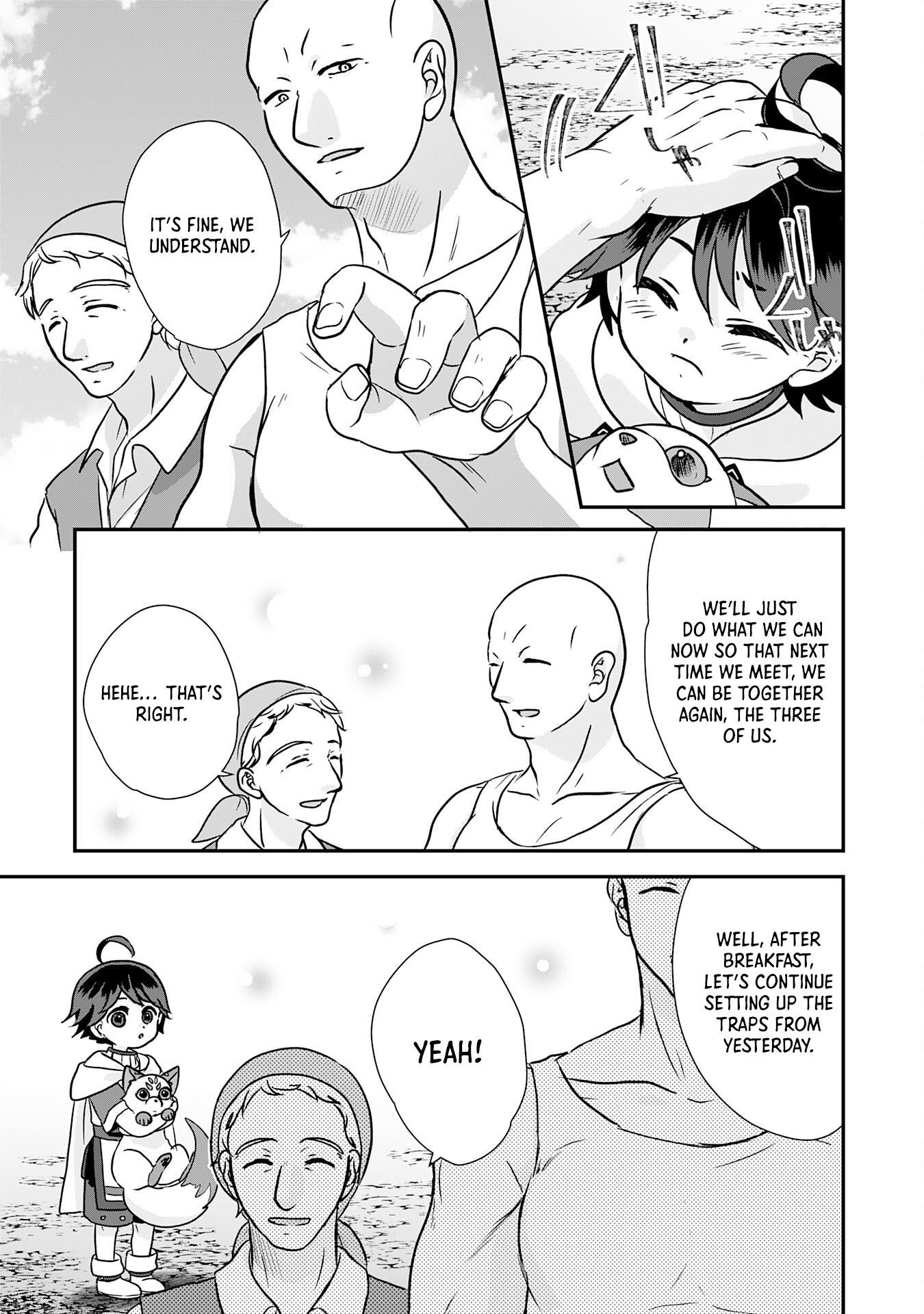 My Easygoing Otherworld Life Raised in the Mountains ~ Pampered by Fluffy and Strongest Beings, Enjoying My Second Life to the Fullest ~ Chapter 08 Page 1
