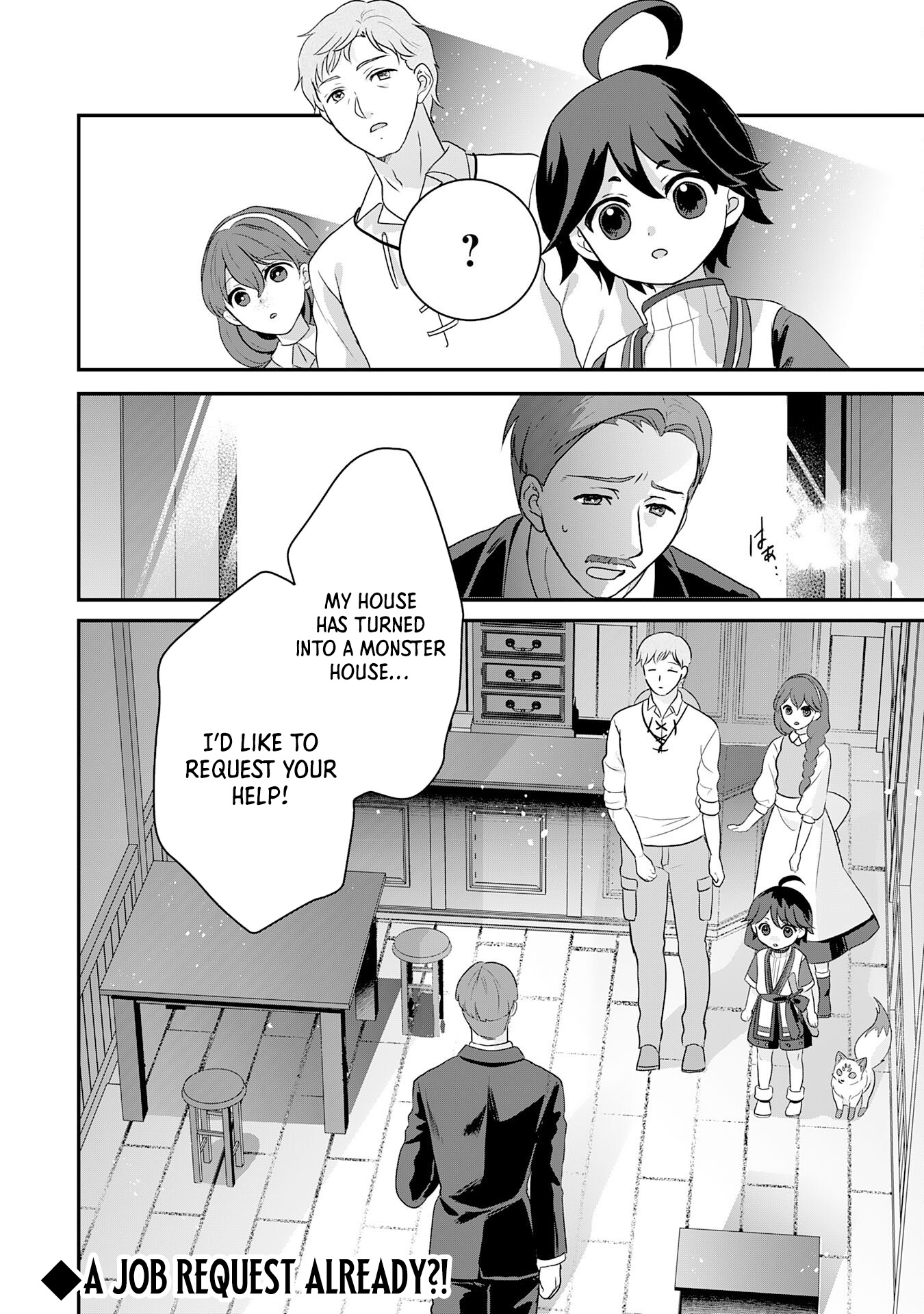 My Easygoing Otherworld Life Raised in the Mountains ~ Pampered by Fluffy and Strongest Beings, Enjoying My Second Life to the Fullest ~ Chapter 04 Page 1