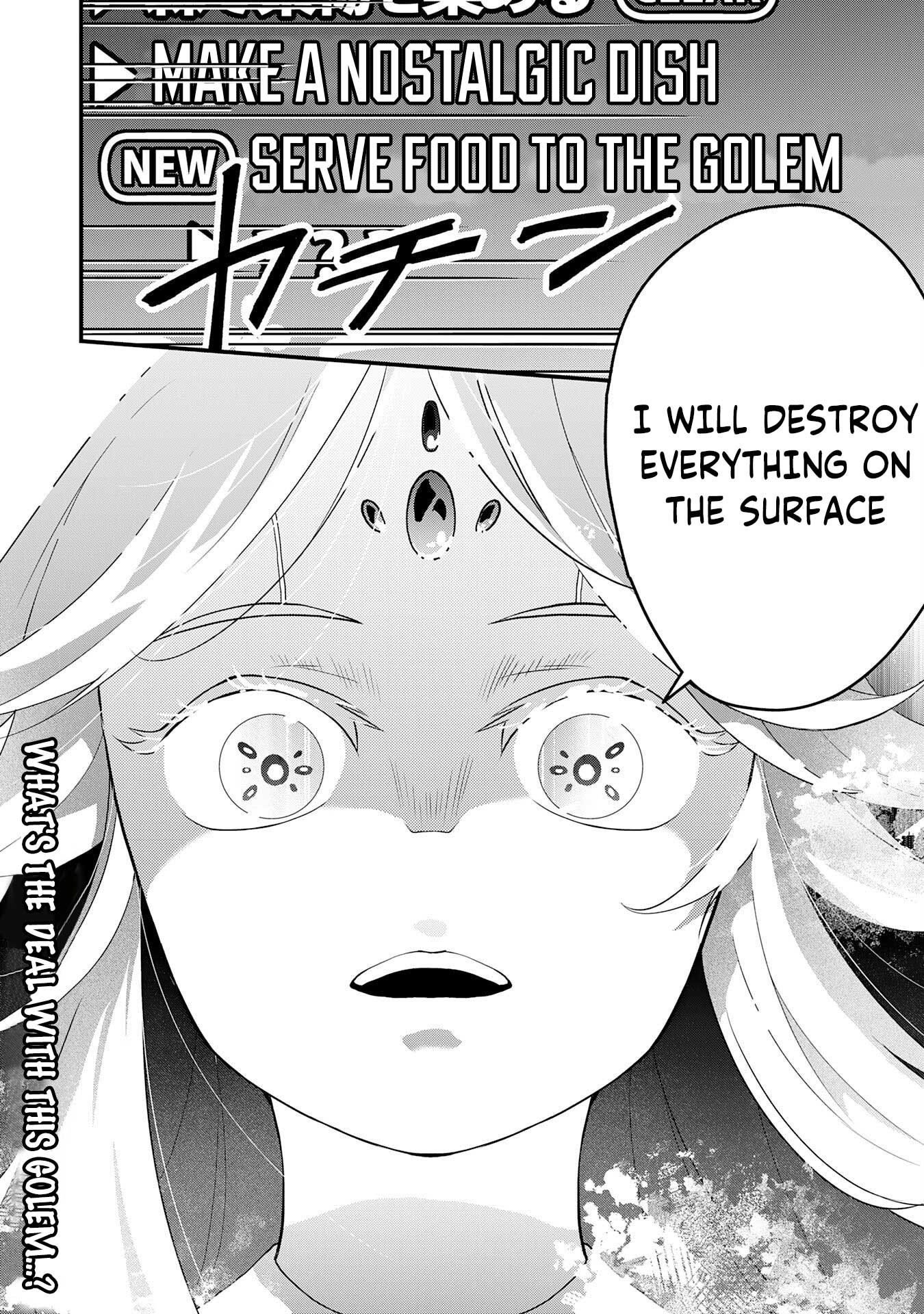 Thanks to the absurd skill [If the Wind Blows, the Barrel Maker Prospers], my life in another world is unpredictable (in a good way) ~ When I took "shelter from the rain" as my skill suggested, a legendary dragon became my companion, and before I knew it, I had saved the kingdom ~ Chapter 04 Page 1
