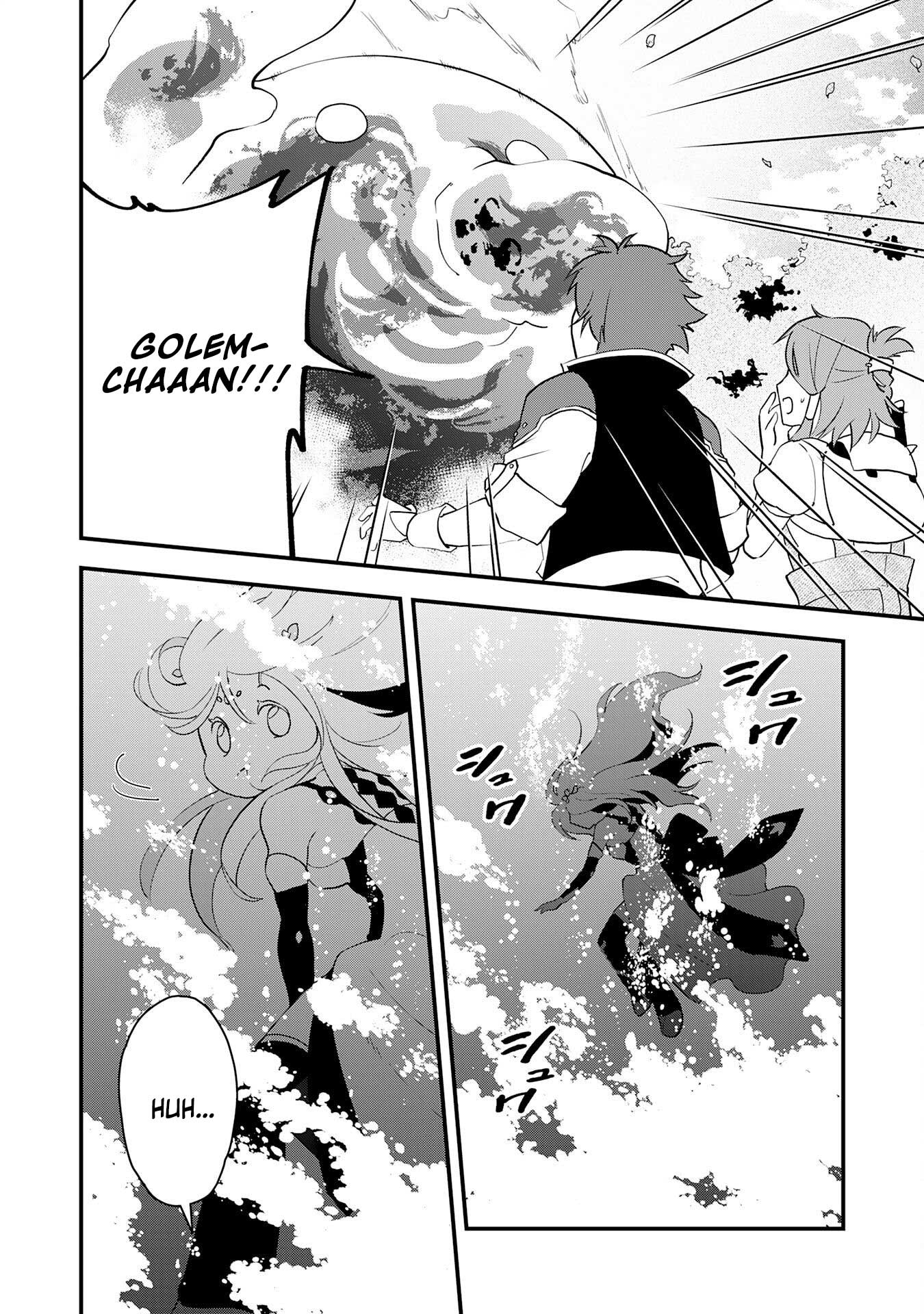 Thanks to the absurd skill [If the Wind Blows, the Barrel Maker Prospers], my life in another world is unpredictable (in a good way) ~ When I took "shelter from the rain" as my skill suggested, a legendary dragon became my companion, and before I knew it, I had saved the kingdom ~ Chapter 07 Page 1
