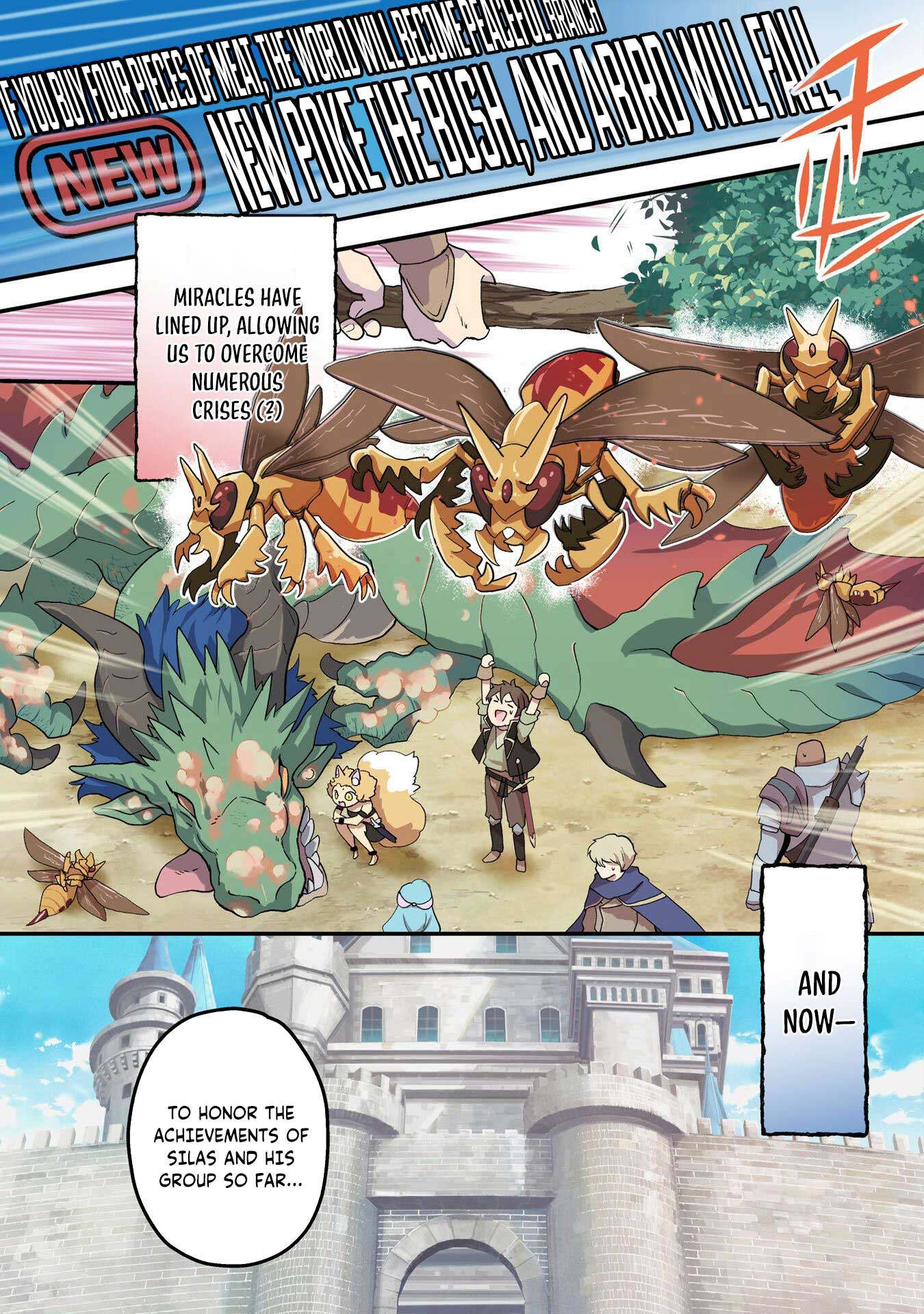 Thanks to the absurd skill [If the Wind Blows, the Barrel Maker Prospers], my life in another world is unpredictable (in a good way) ~ When I took "shelter from the rain" as my skill suggested, a legendary dragon became my companion, and before I knew it, I had saved the kingdom ~ Chapter 01 Page 1