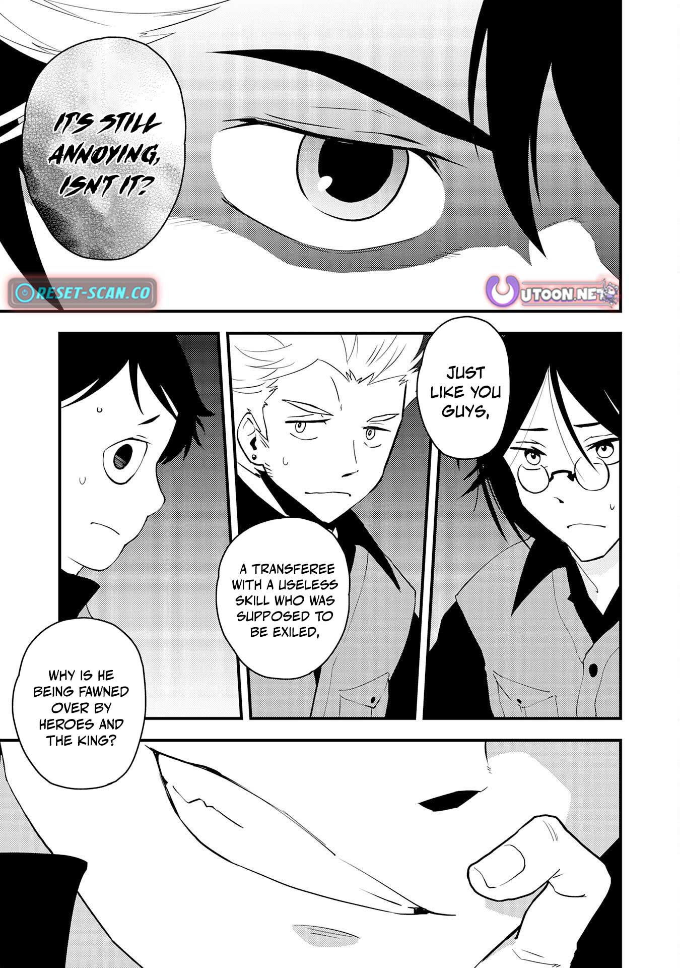 Thanks to the absurd skill [If the Wind Blows, the Barrel Maker Prospers], my life in another world is unpredictable (in a good way) ~ When I took "shelter from the rain" as my skill suggested, a legendary dragon became my companion, and before I knew it, I had saved the kingdom ~ Chapter 08 Page 1