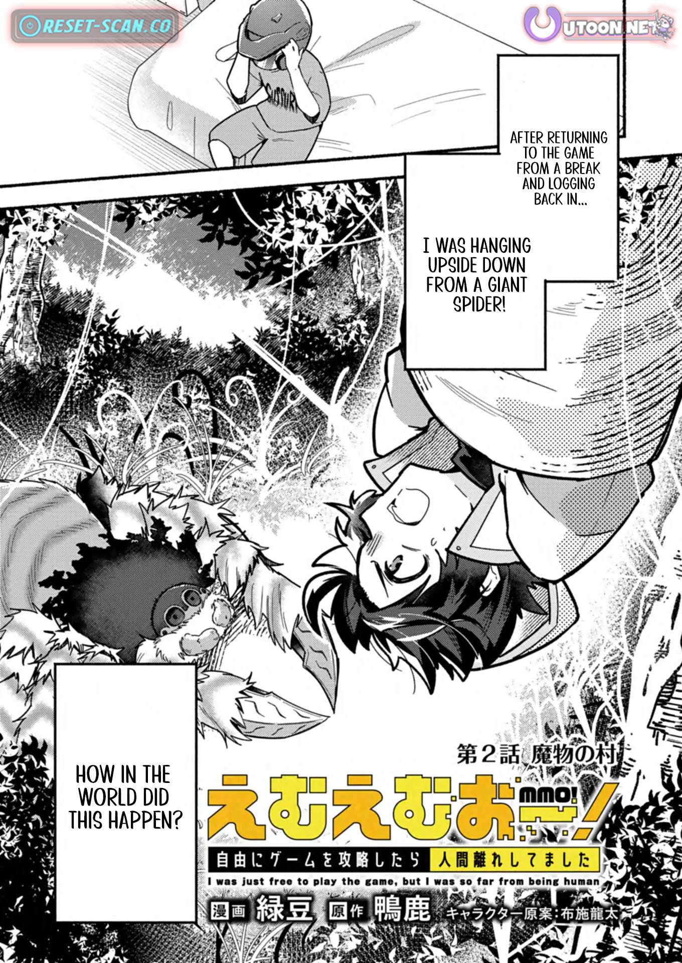 MMO! Playing the game freely led to superhuman abilities Chapter 02.1 Page 1