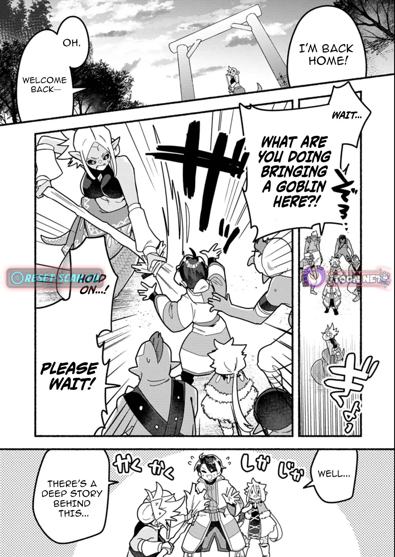 MMO! Playing the game freely led to superhuman abilities Chapter 03.2 Page 1