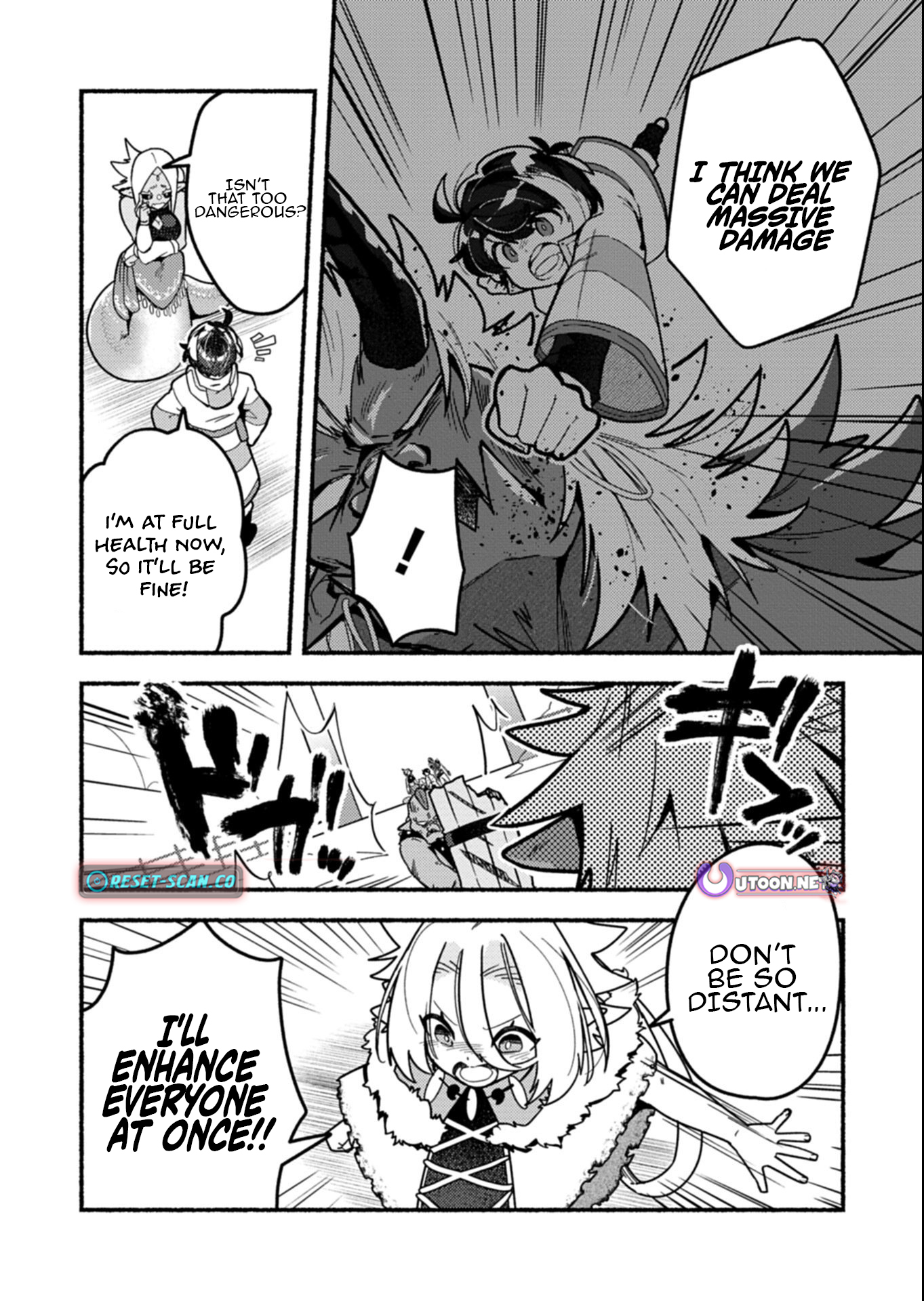 MMO! Playing the game freely led to superhuman abilities Chapter 04.1 Page 1