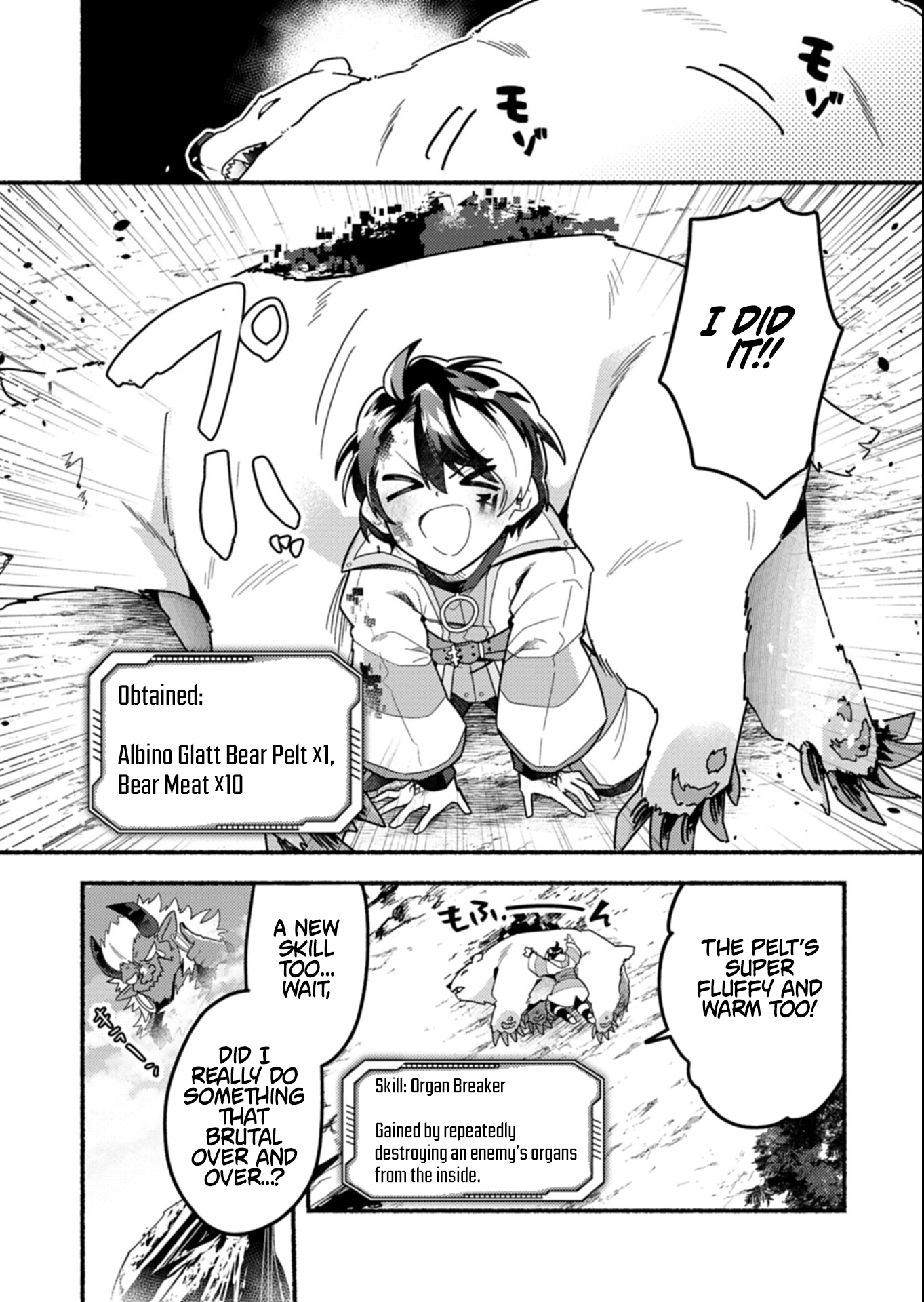 MMO! Playing the game freely led to superhuman abilities Chapter 9.1 Page 1