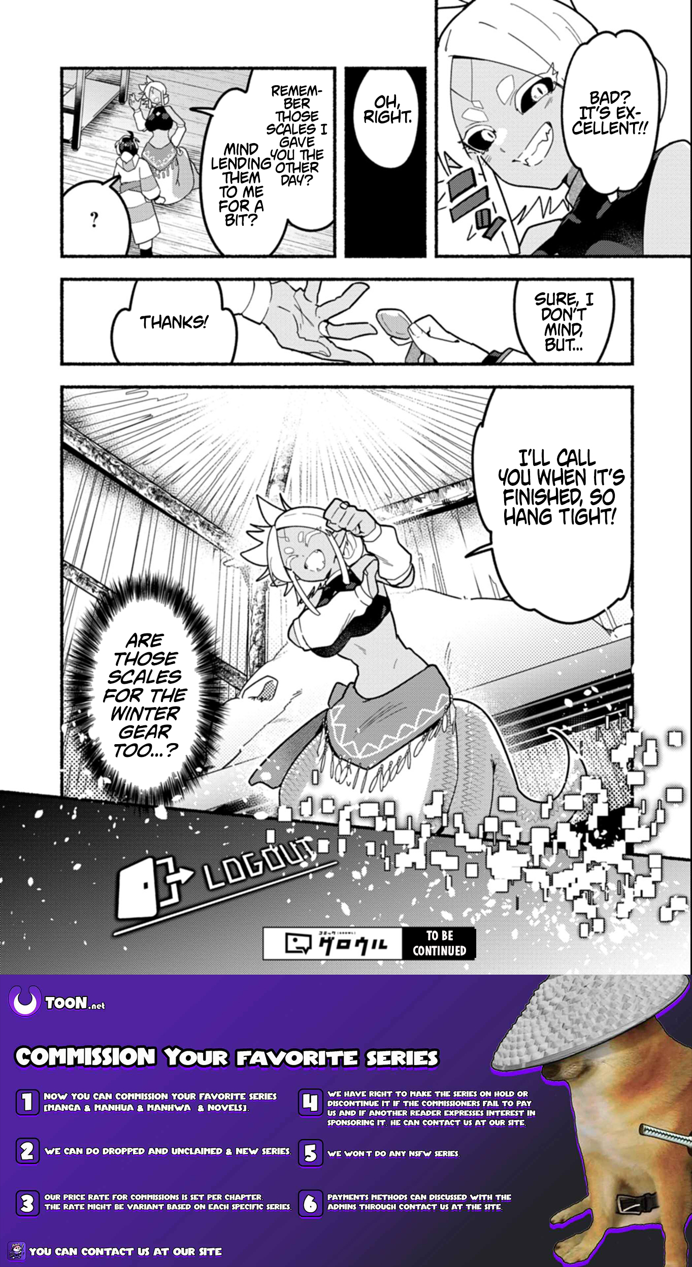 MMO! Playing the game freely led to superhuman abilities Chapter 9.1 Page 1