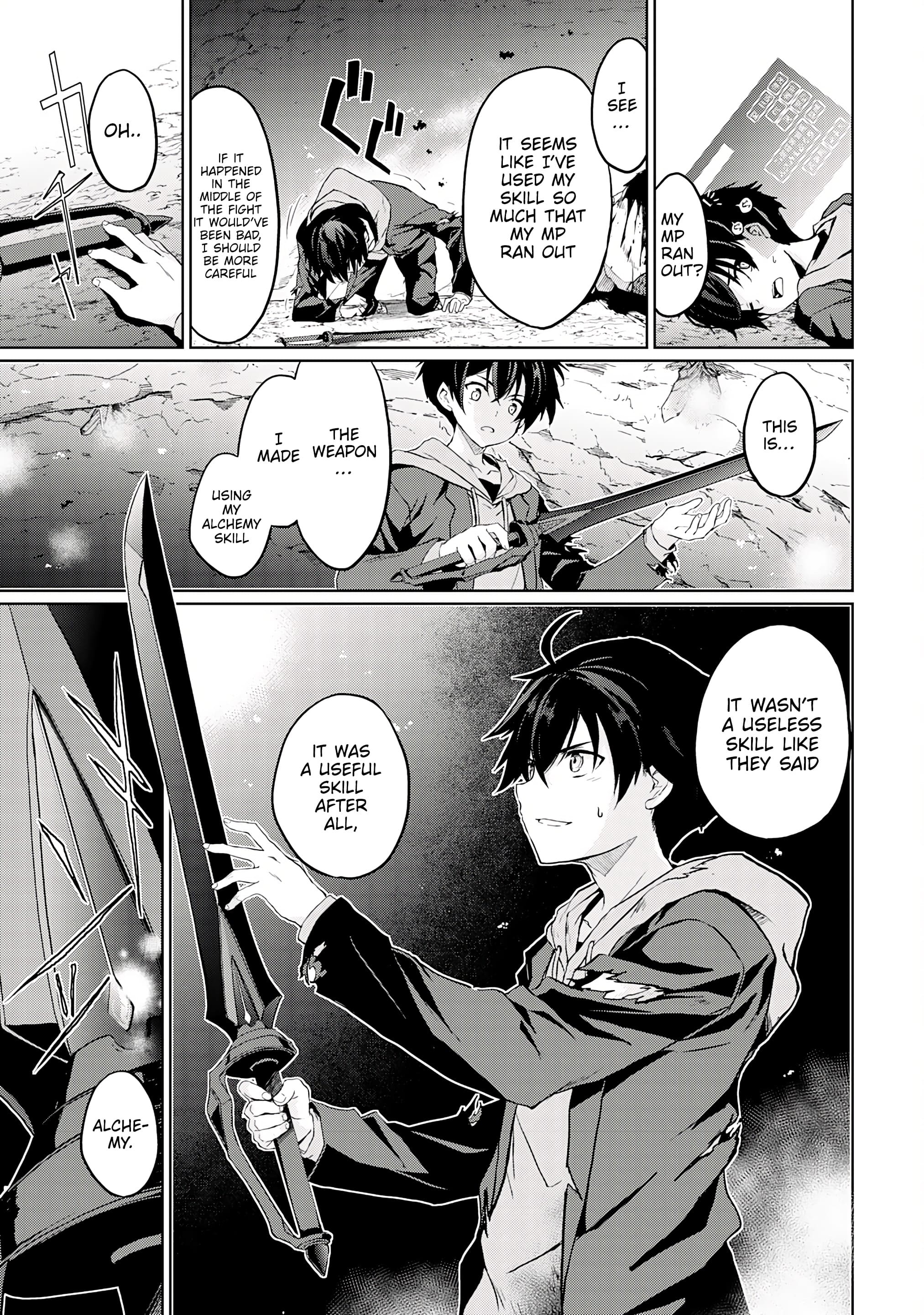 After Surviving the SSS Chapter Rank Demon Territory with a Useless Skill, I Became the Strongest Alchemist in the World: Creating a Comfortable Base and Enjoying Life with Friends in Another World - chapter 01 Page 1