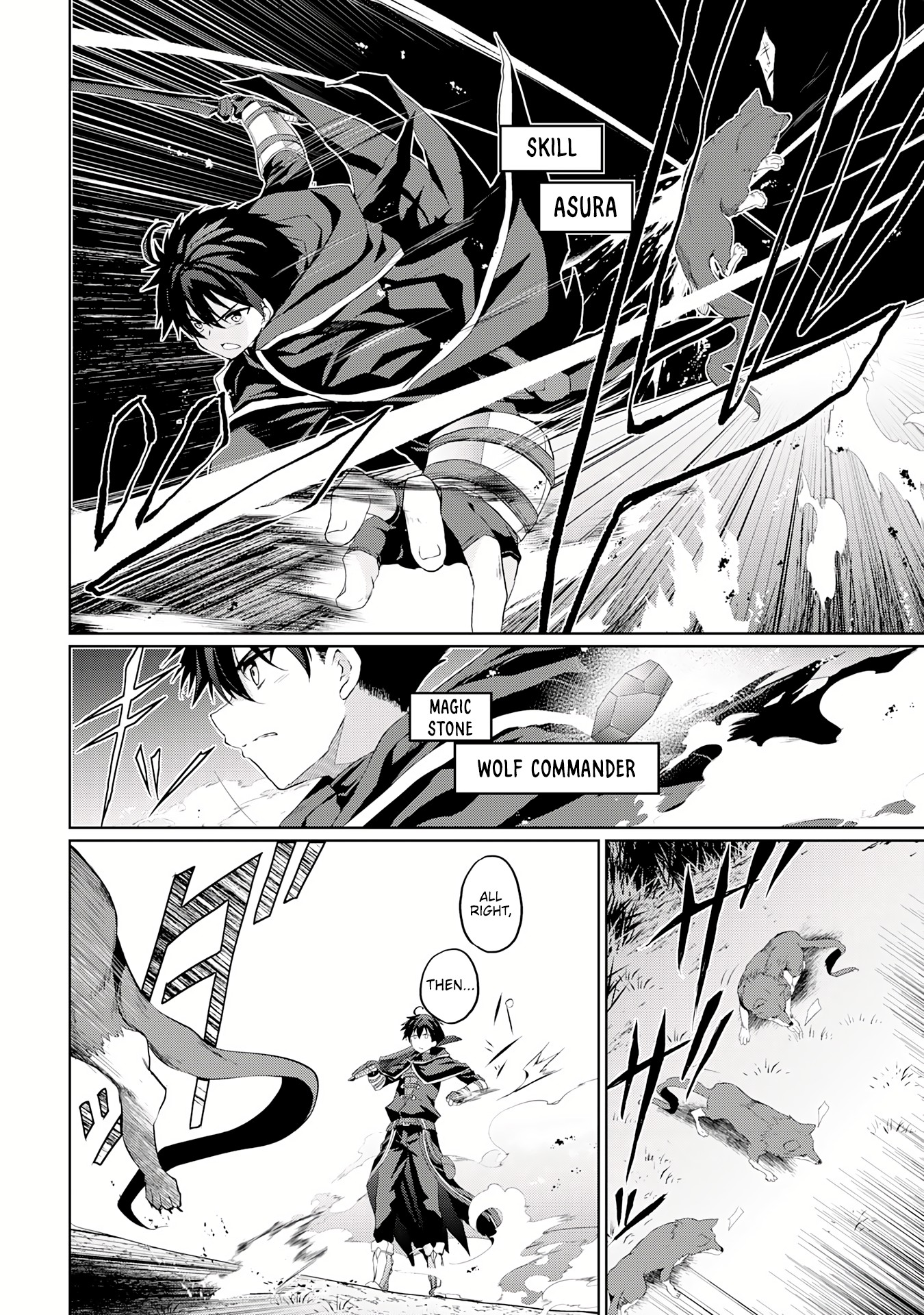 After Surviving the SSS Chapter Rank Demon Territory with a Useless Skill, I Became the Strongest Alchemist in the World: Creating a Comfortable Base and Enjoying Life with Friends in Another World - chapter 02.1 Page 1