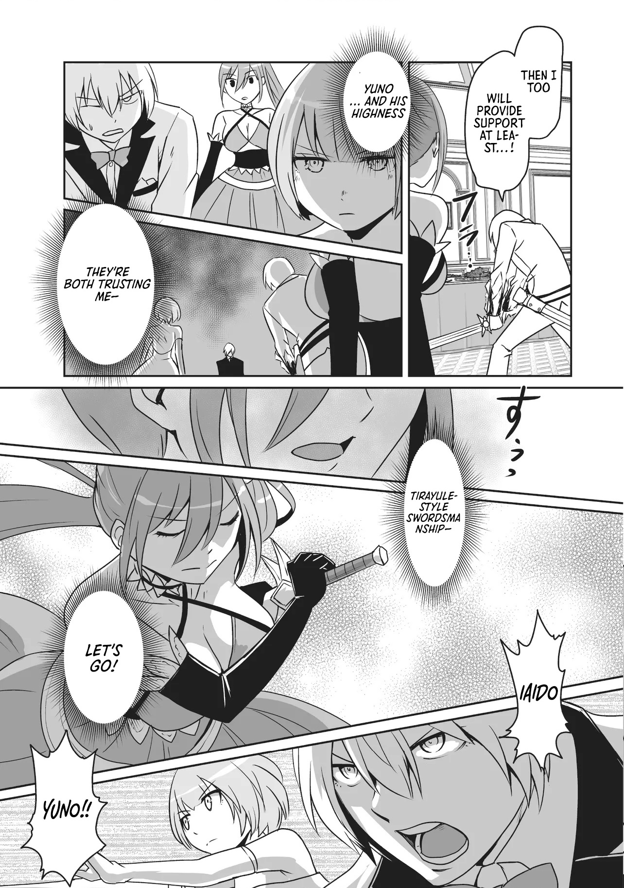 The Boy Beloved by the Bow in a World Where Holy Swords Reign Supreme: Supporting Holy Swordsmen with Power Granted by the Sealed Demon King Chapter 08.2 Page 1