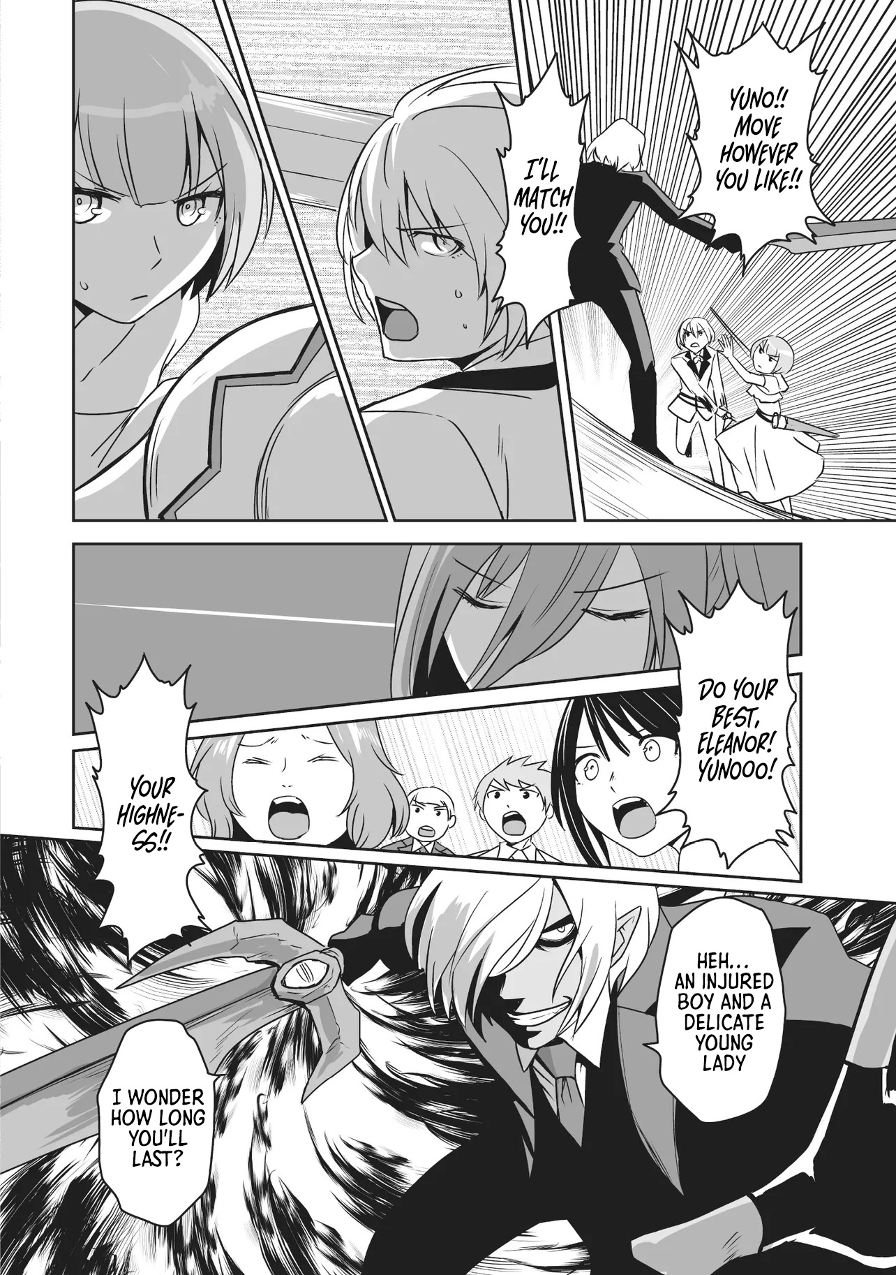 The Boy Beloved by the Bow in a World Where Holy Swords Reign Supreme: Supporting Holy Swordsmen with Power Granted by the Sealed Demon King Chapter 08.2 Page 1