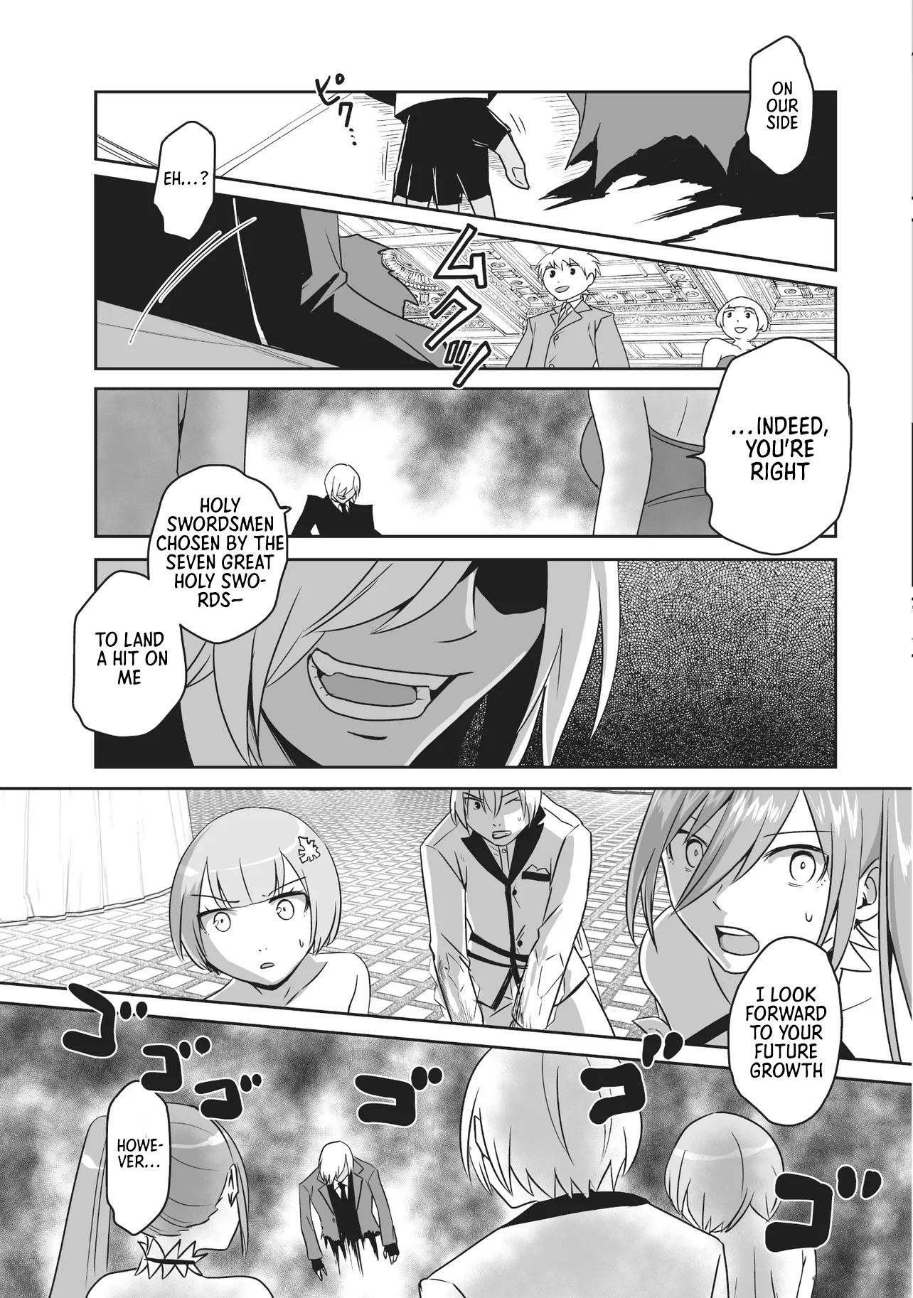 The Boy Beloved by the Bow in a World Where Holy Swords Reign Supreme: Supporting Holy Swordsmen with Power Granted by the Sealed Demon King Chapter 08.2 Page 1