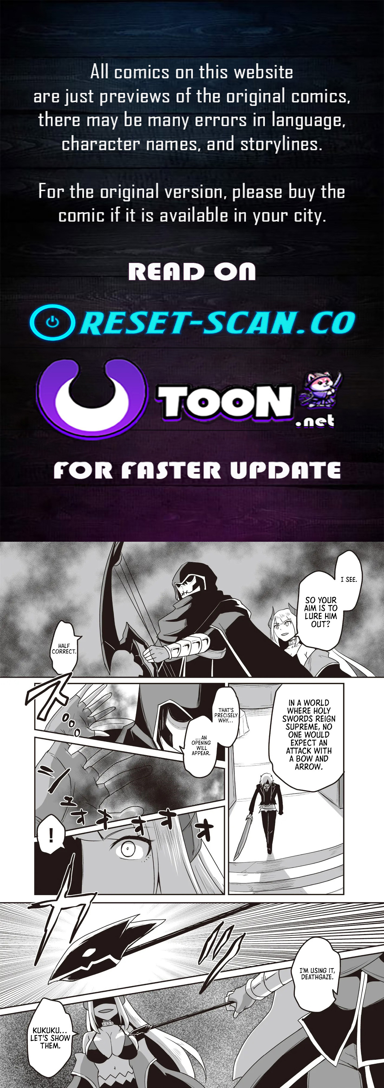The Boy Beloved by the Bow in a World Where Holy Swords Reign Supreme: Supporting Holy Swordsmen with Power Granted by the Sealed Demon King Chapter 09.3 Page 1