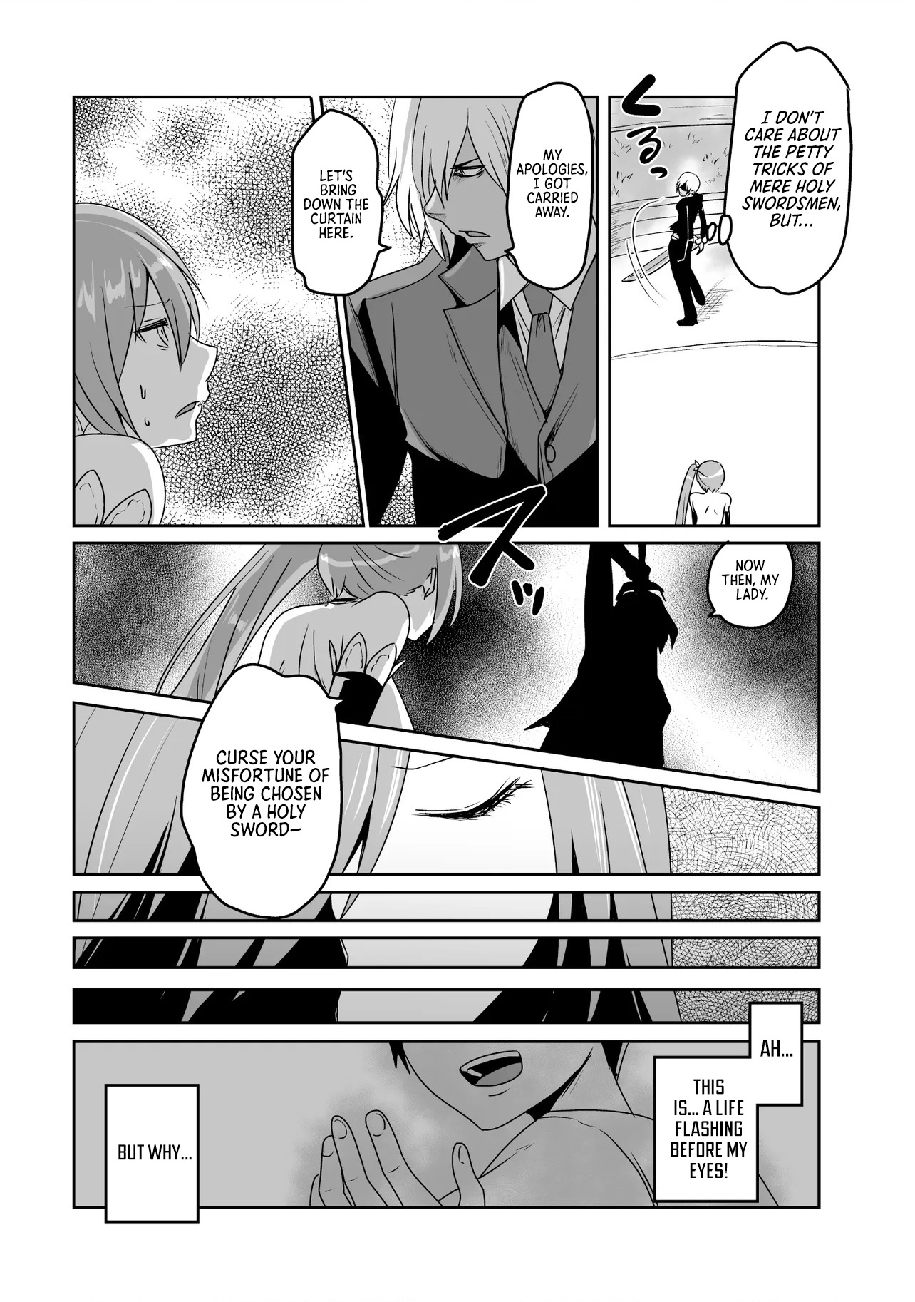 The Boy Beloved by the Bow in a World Where Holy Swords Reign Supreme: Supporting Holy Swordsmen with Power Granted by the Sealed Demon King Chapter 09.3 Page 1