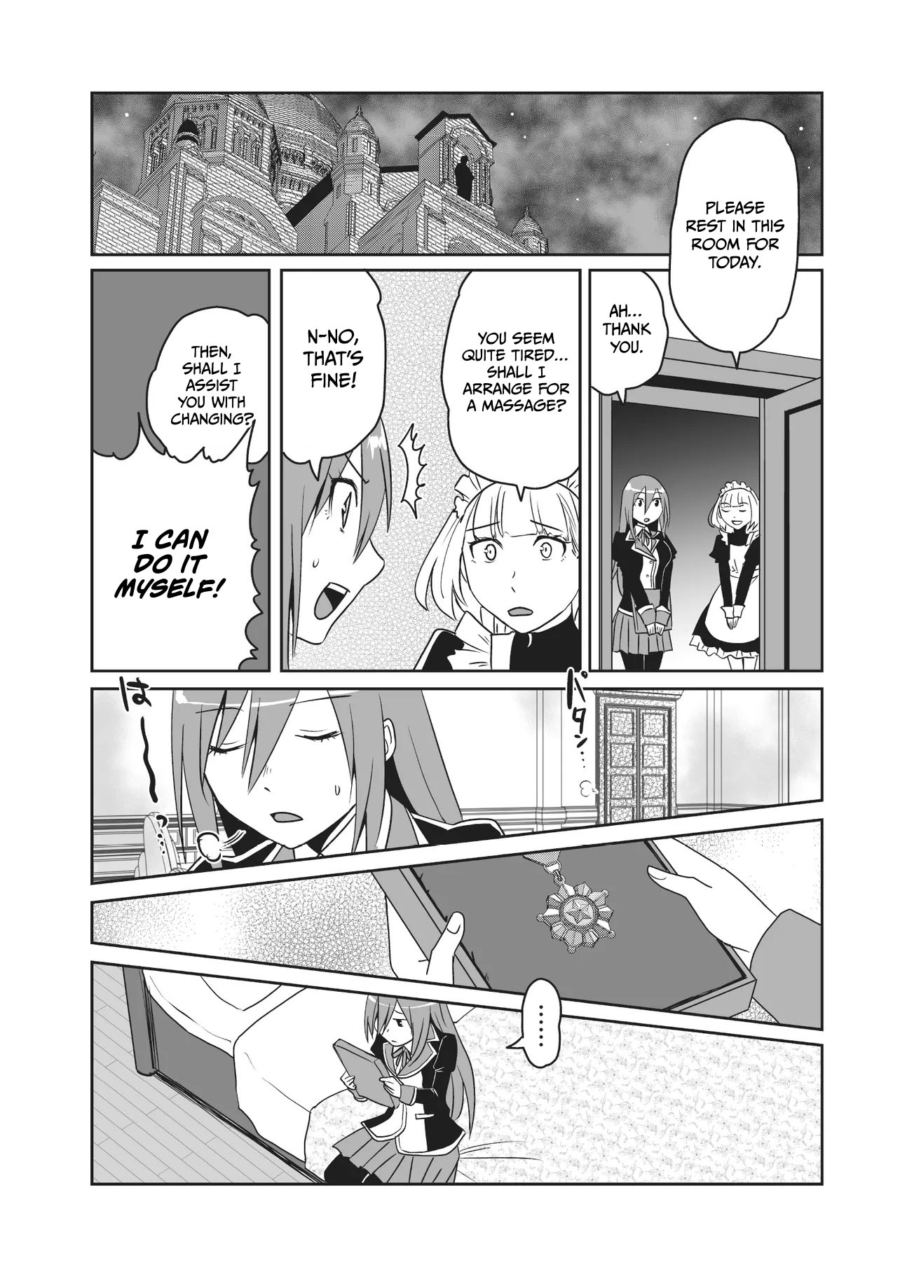 The Boy Beloved by the Bow in a World Where Holy Swords Reign Supreme: Supporting Holy Swordsmen with Power Granted by the Sealed Demon King Chapter 11.1 Page 1