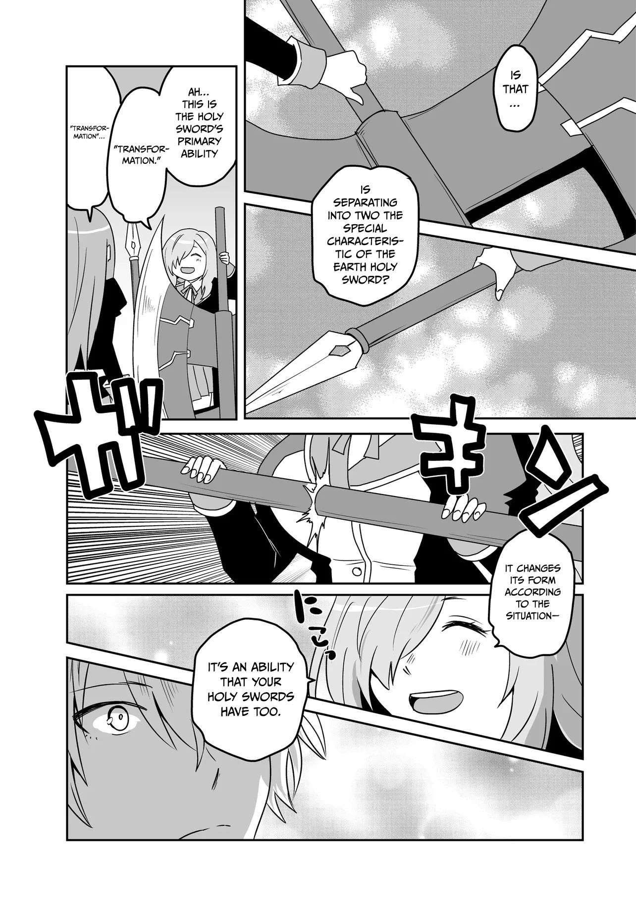 The Boy Beloved by the Bow in a World Where Holy Swords Reign Supreme: Supporting Holy Swordsmen with Power Granted by the Sealed Demon King Chapter 12.3 Page 1