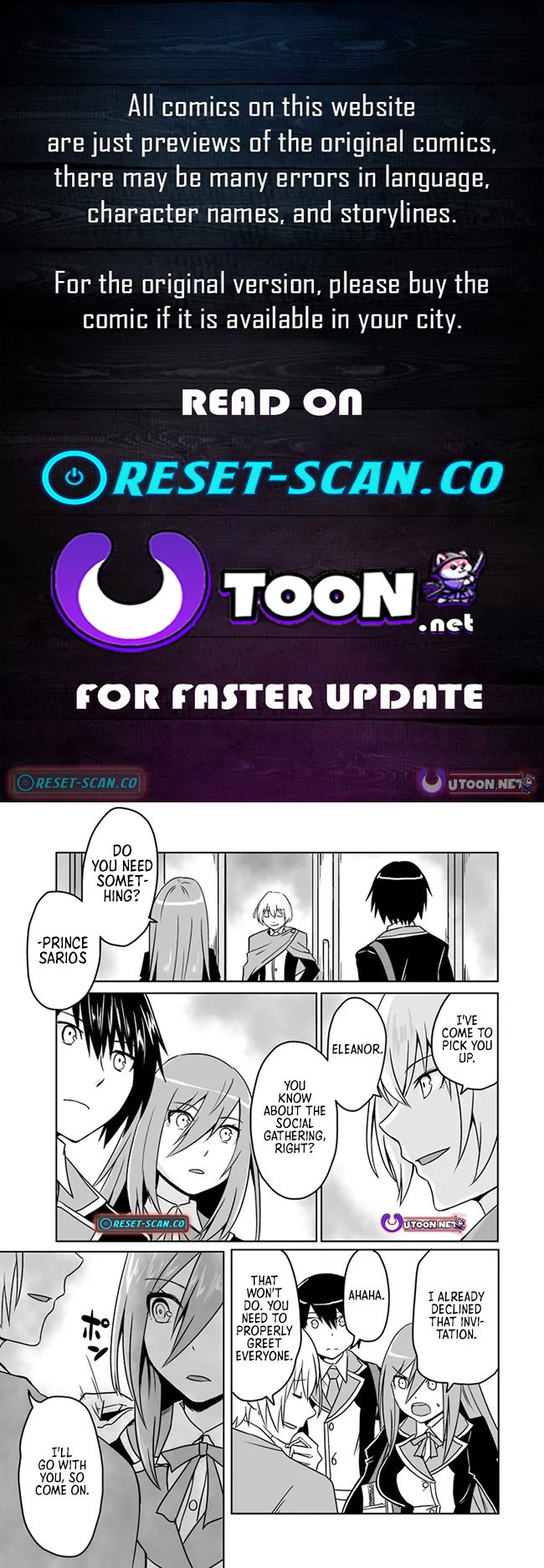 The Boy Beloved by the Bow in a World Where Holy Swords Reign Supreme: Supporting Holy Swordsmen with Power Granted by the Sealed Demon King Chapter 04.1 Page 1
