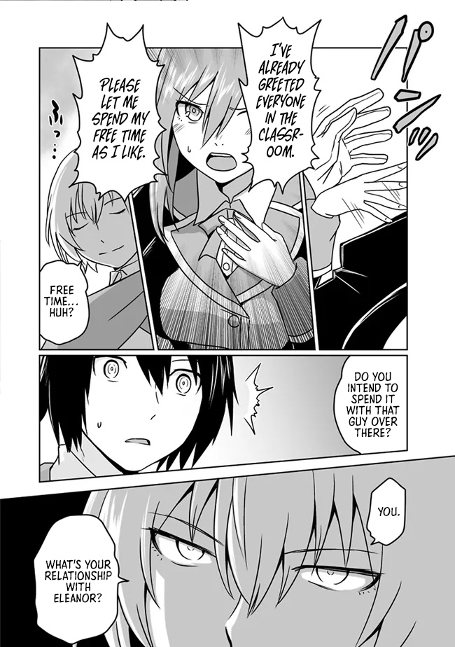 The Boy Beloved by the Bow in a World Where Holy Swords Reign Supreme: Supporting Holy Swordsmen with Power Granted by the Sealed Demon King Chapter 04.1 Page 1