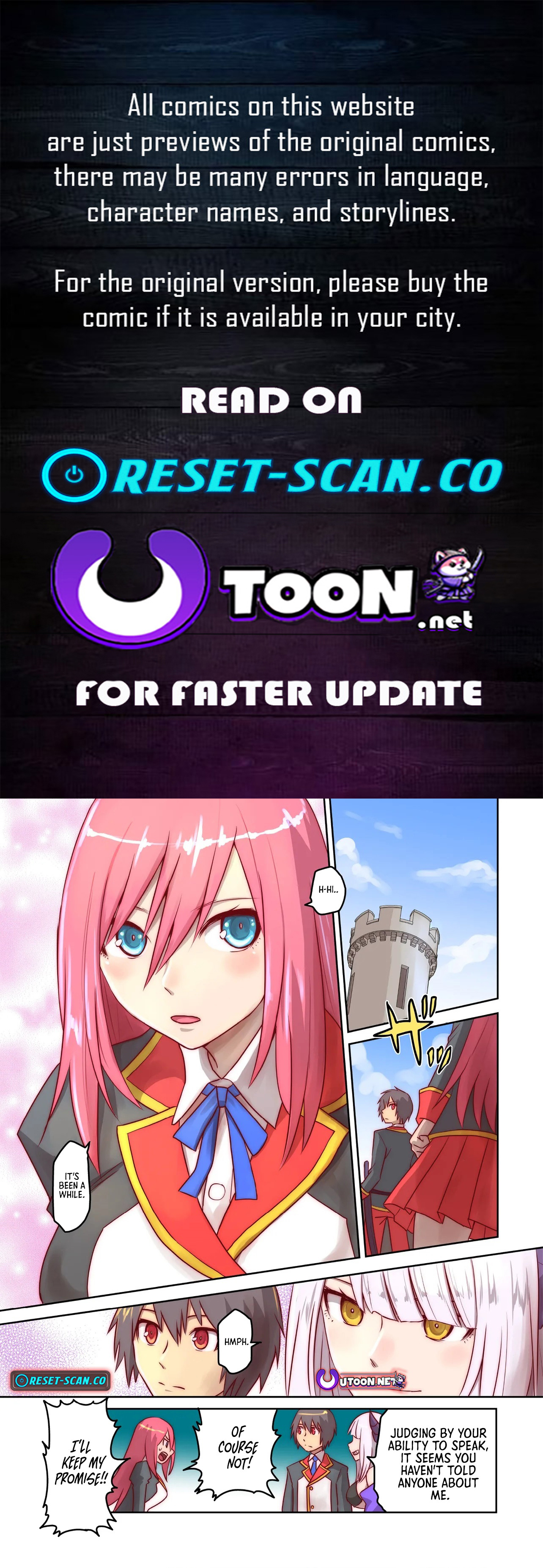 The Boy Beloved by the Bow in a World Where Holy Swords Reign Supreme: Supporting Holy Swordsmen with Power Granted by the Sealed Demon King Chapter 13.1 Page 1