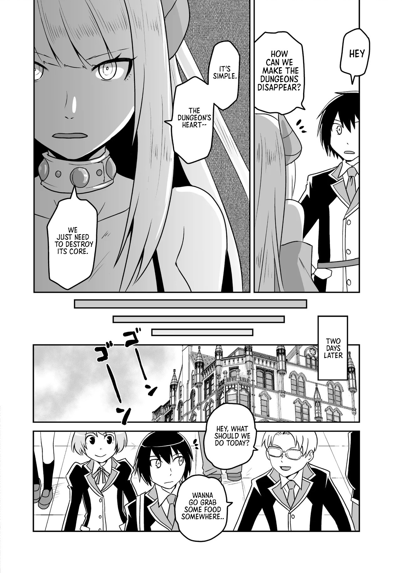 The Boy Beloved by the Bow in a World Where Holy Swords Reign Supreme: Supporting Holy Swordsmen with Power Granted by the Sealed Demon King Chapter 13.1 Page 1