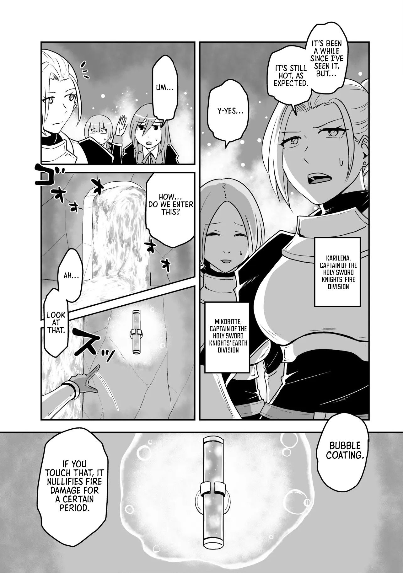 The Boy Beloved by the Bow in a World Where Holy Swords Reign Supreme: Supporting Holy Swordsmen with Power Granted by the Sealed Demon King Chapter 13.1 Page 1