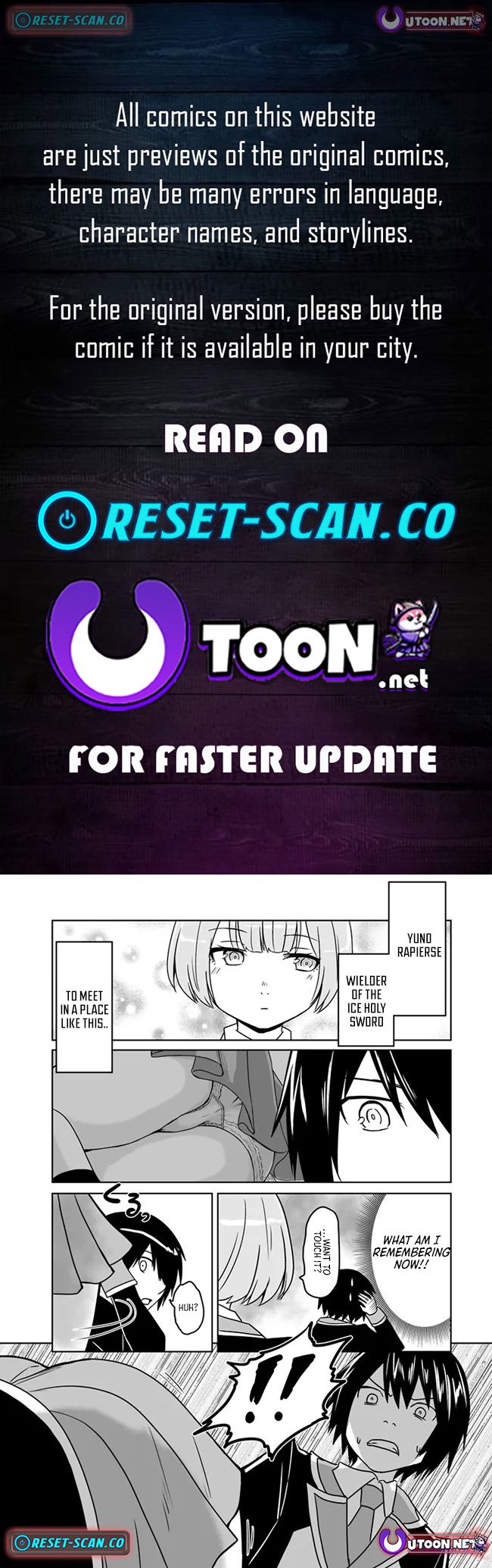 The Boy Beloved by the Bow in a World Where Holy Swords Reign Supreme: Supporting Holy Swordsmen with Power Granted by the Sealed Demon King Chapter 04.2 Page 1