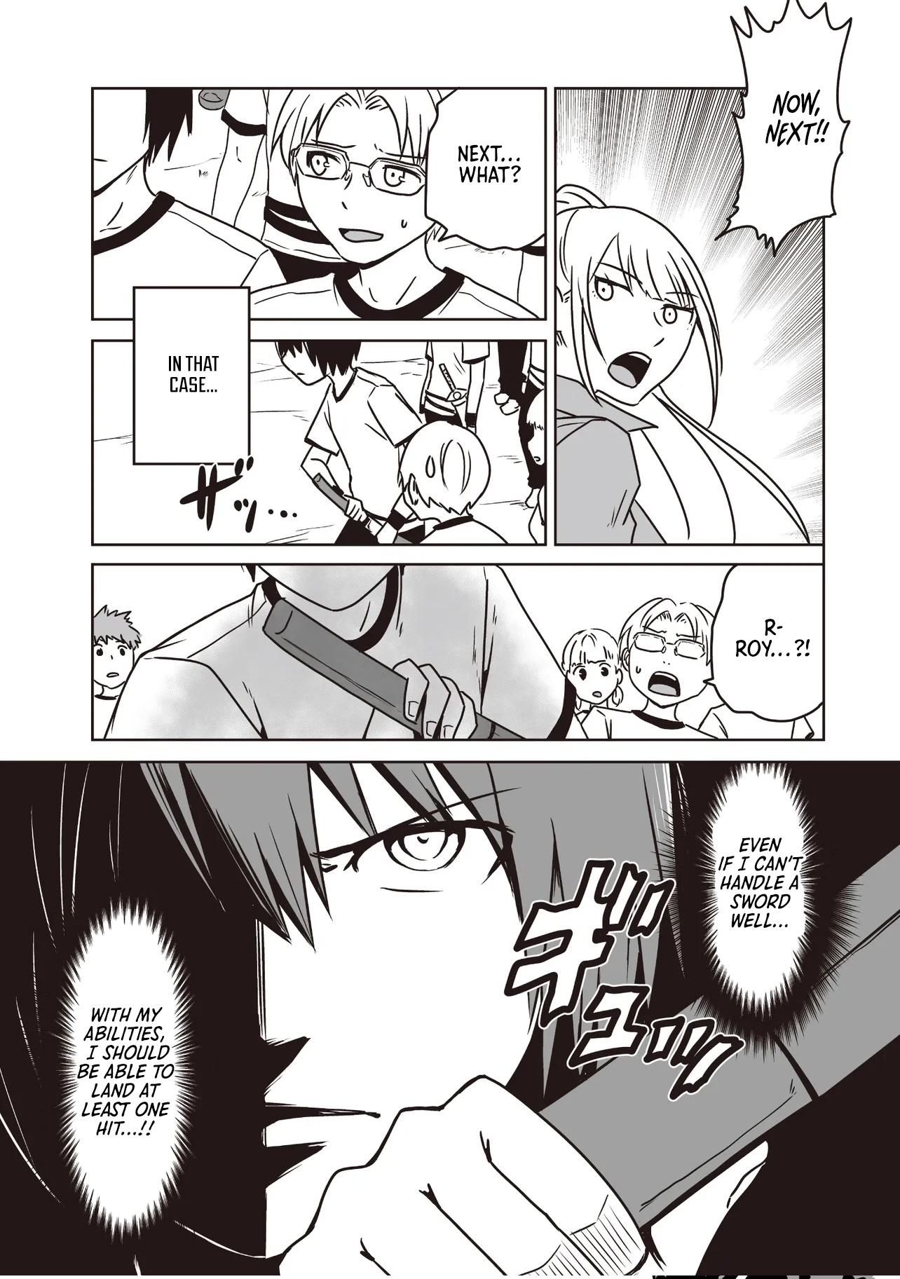 The Boy Beloved by the Bow in a World Where Holy Swords Reign Supreme: Supporting Holy Swordsmen with Power Granted by the Sealed Demon King Chapter 06.2 Page 1