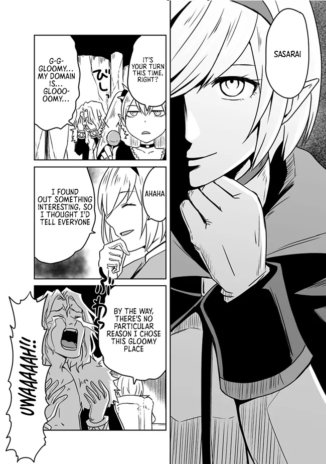 The Boy Beloved by the Bow in a World Where Holy Swords Reign Supreme: Supporting Holy Swordsmen with Power Granted by the Sealed Demon King Chapter 04.3 Page 1